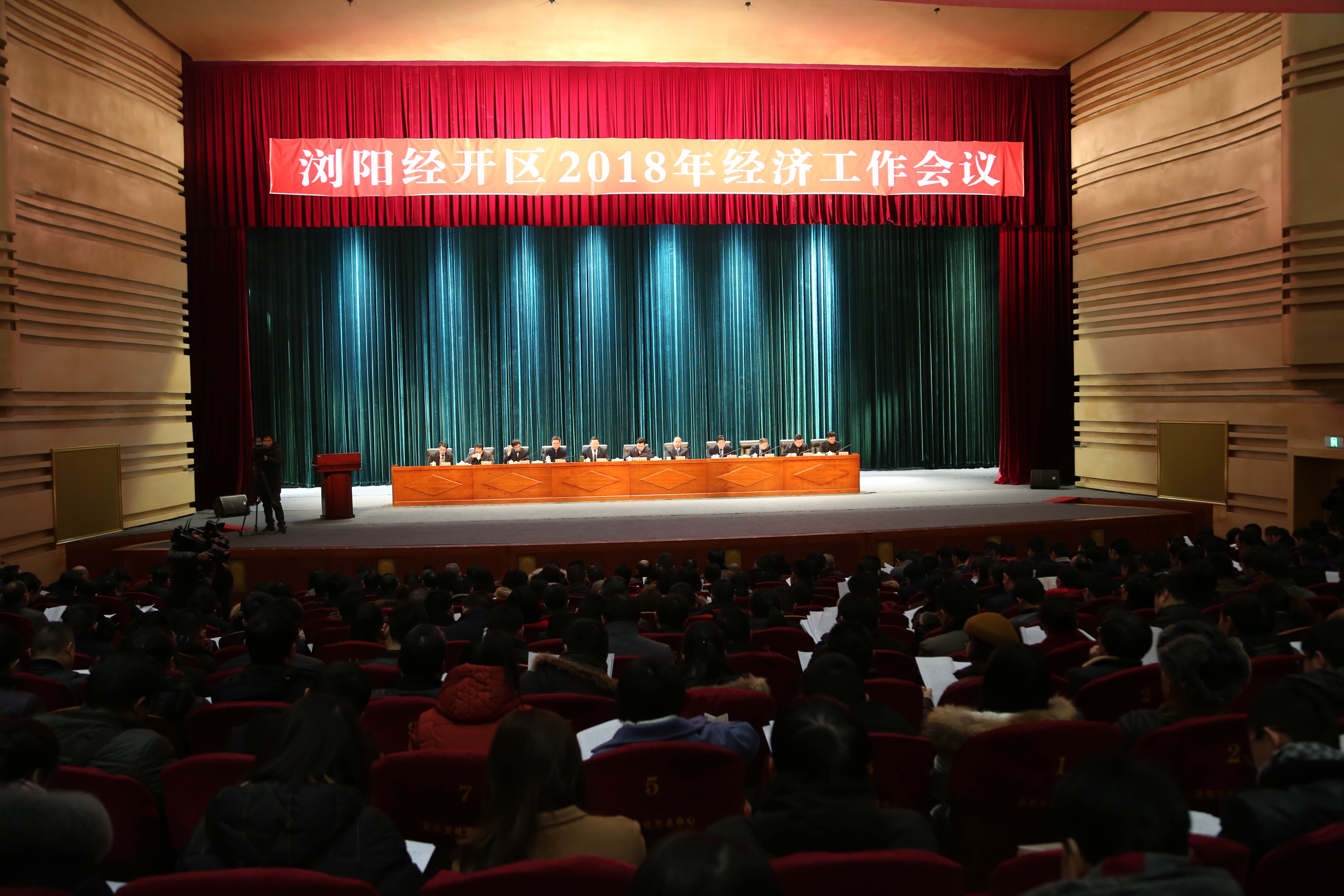 电子游戏app网址大全