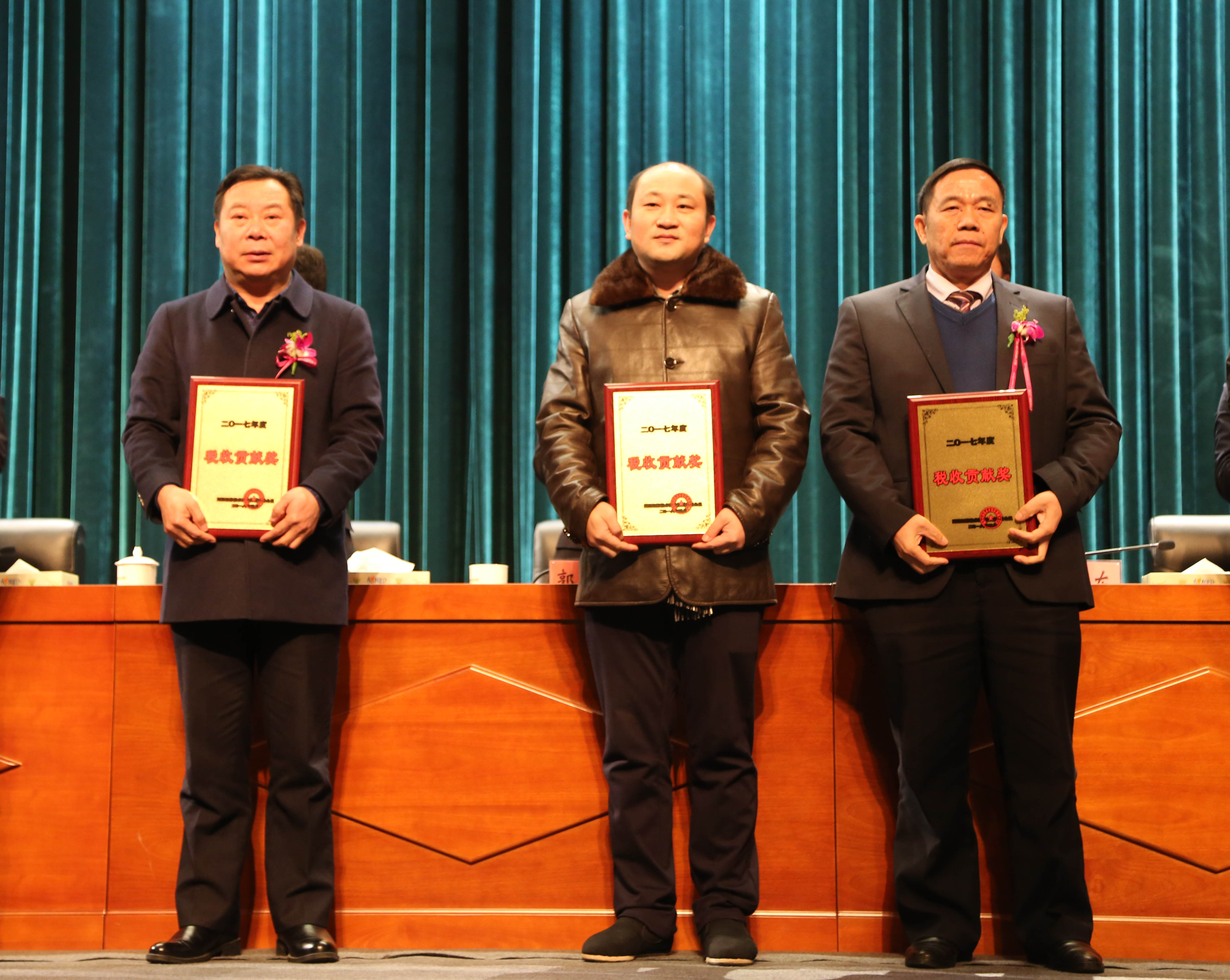 电子游戏app网址大全