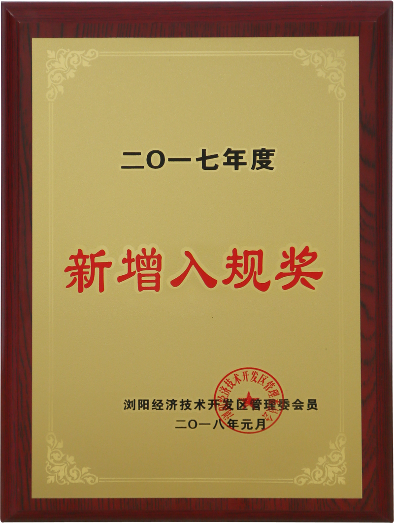 电子游戏app网址大全