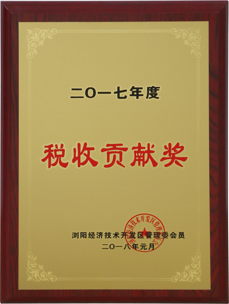 电子游戏app网址大全