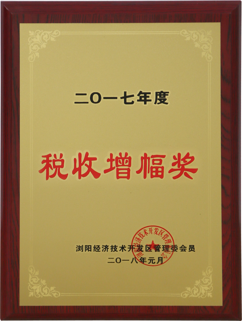 电子游戏app网址大全