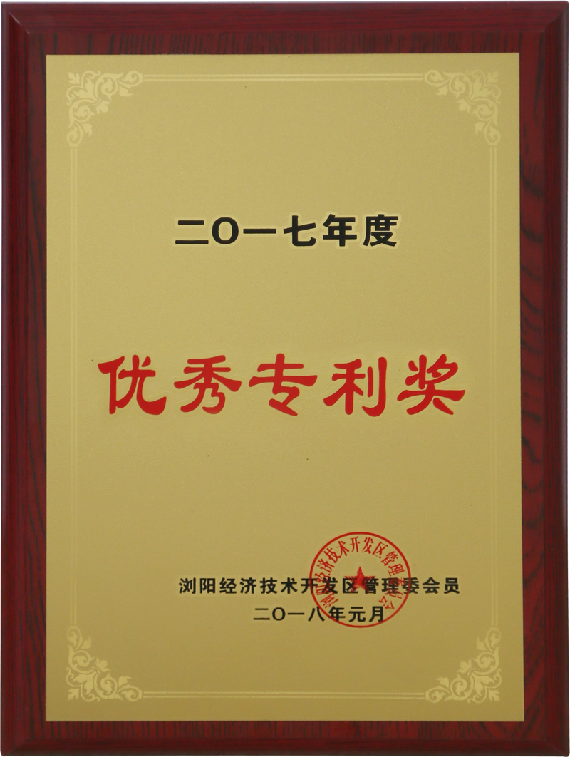 电子游戏app网址大全