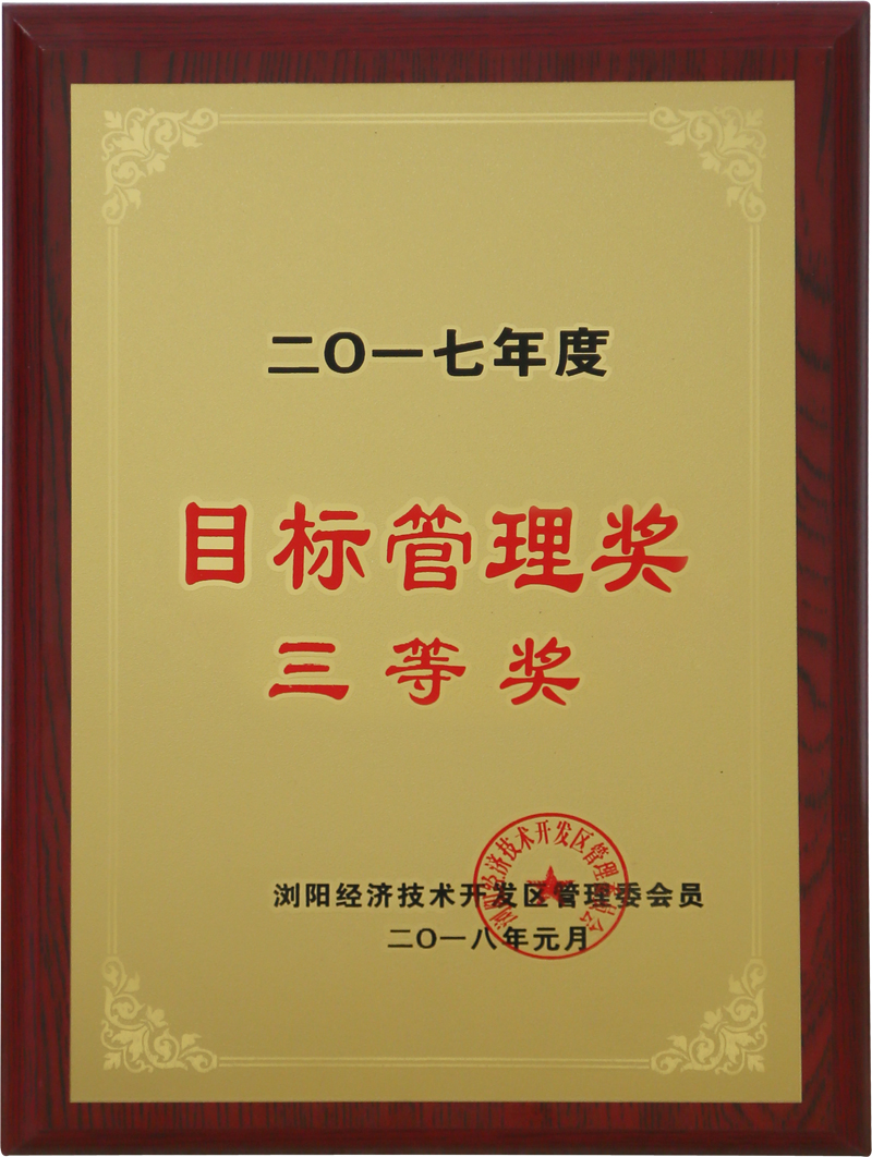 电子游戏app网址大全