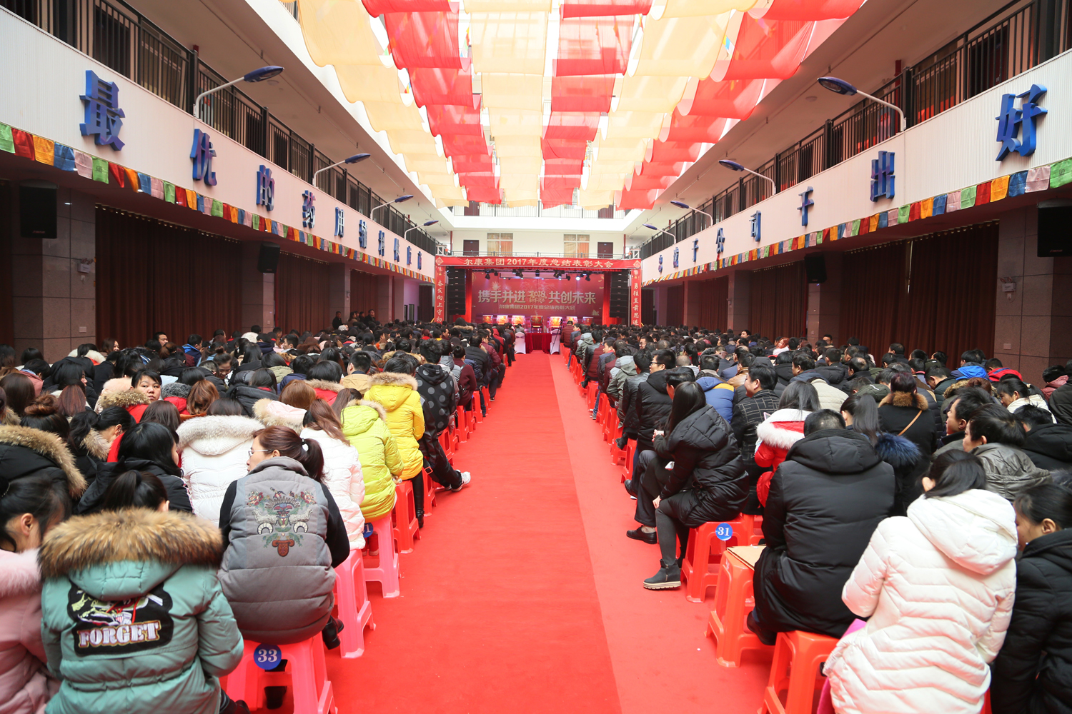 电子游戏app网址大全