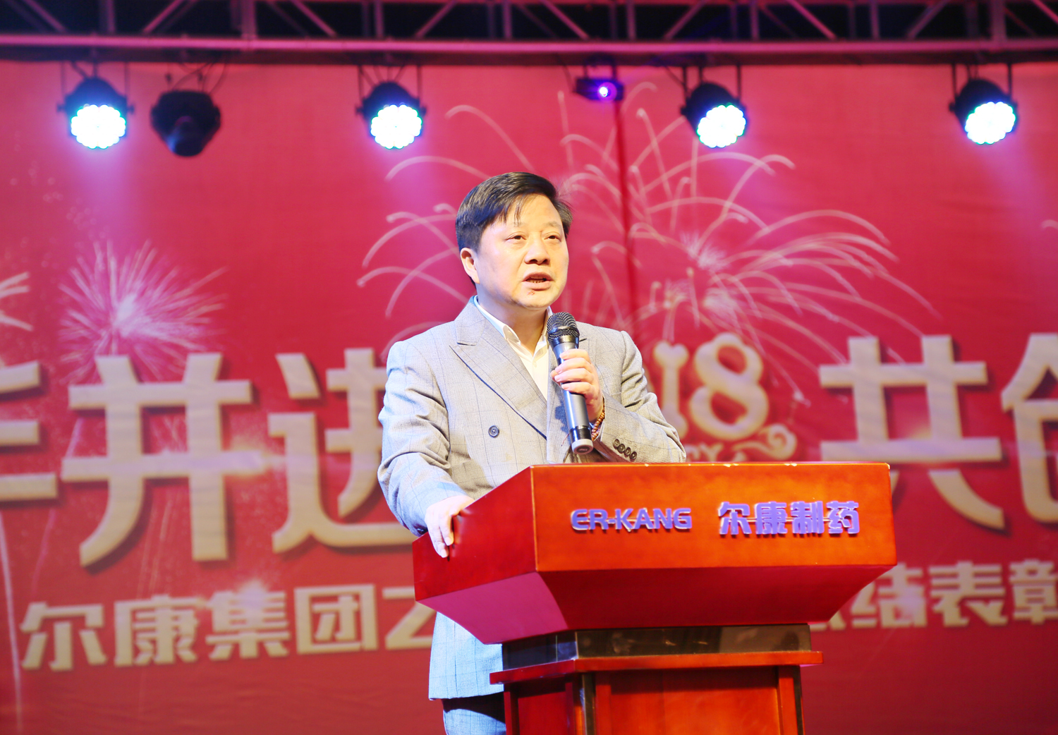 电子游戏app网址大全