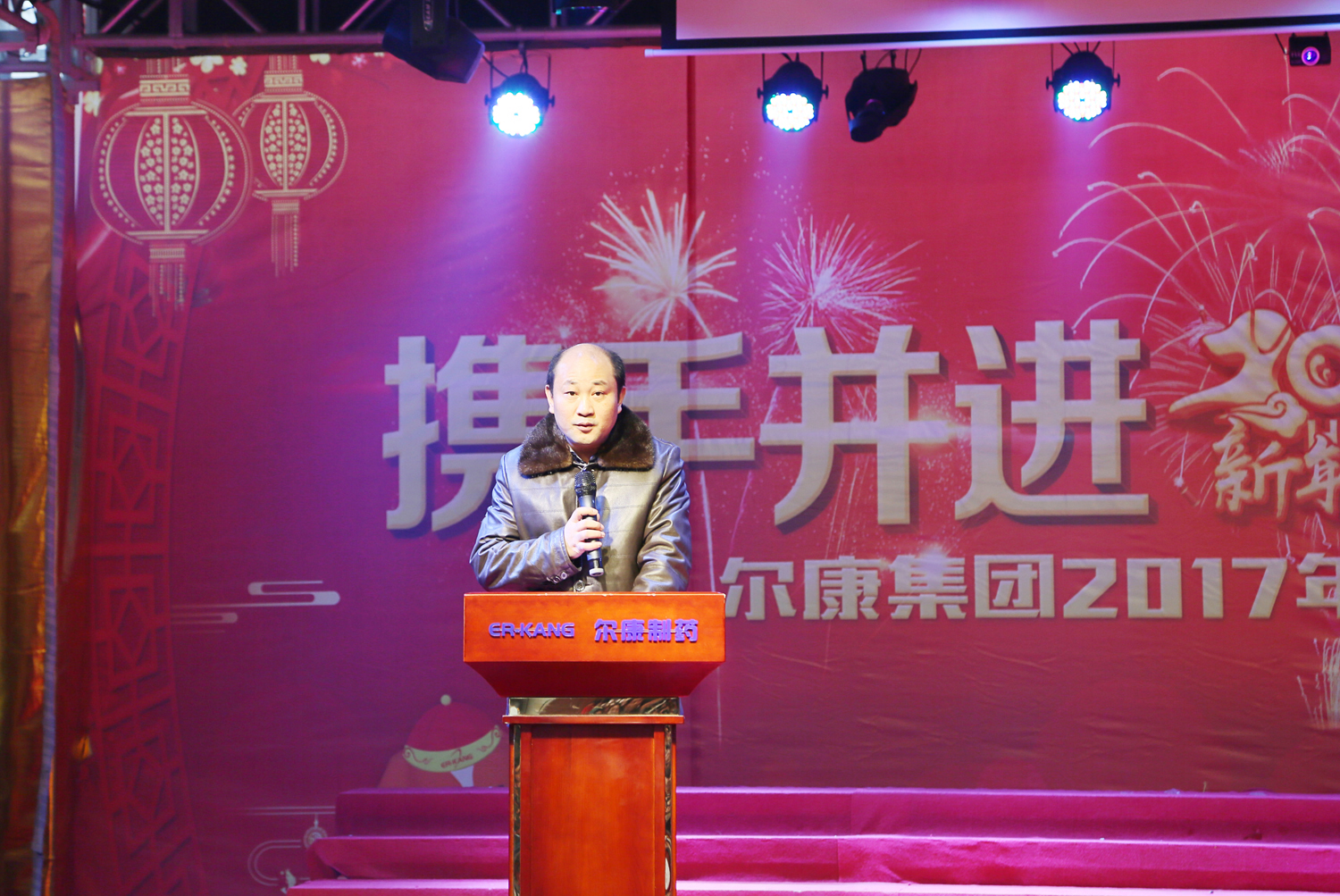 电子游戏app网址大全