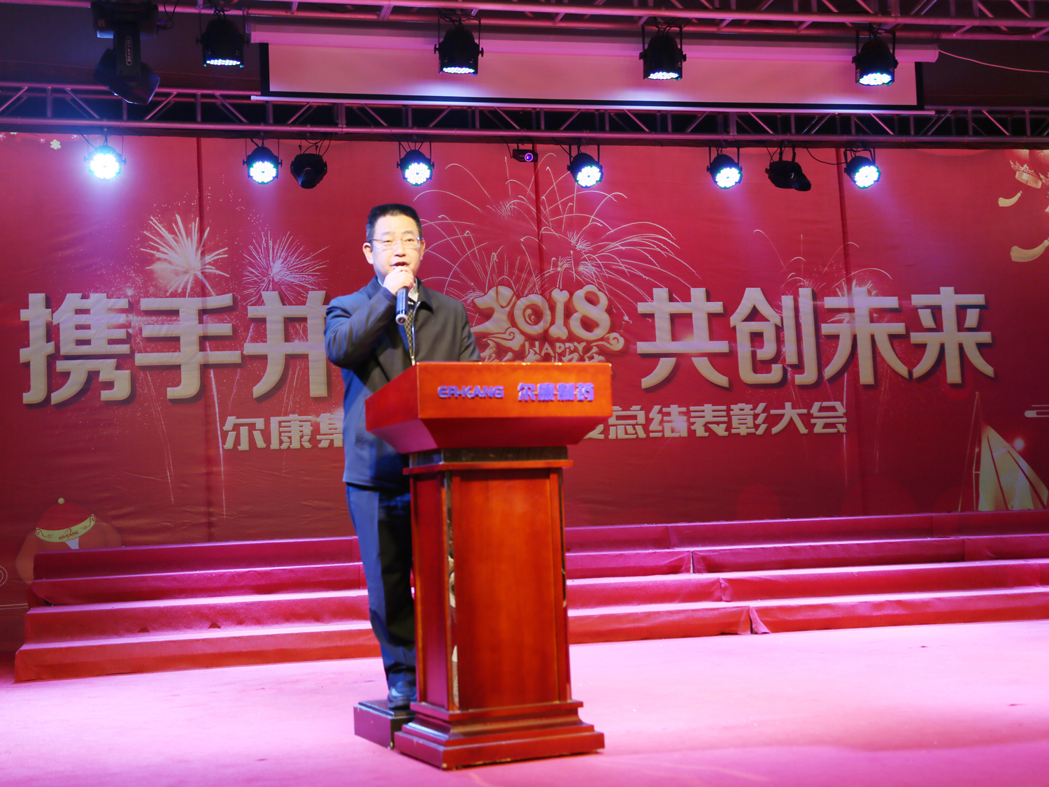 电子游戏app网址大全