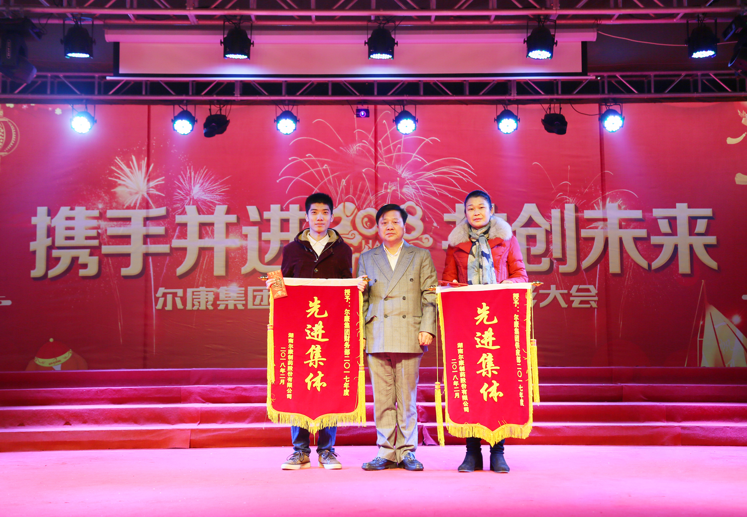 电子游戏app网址大全