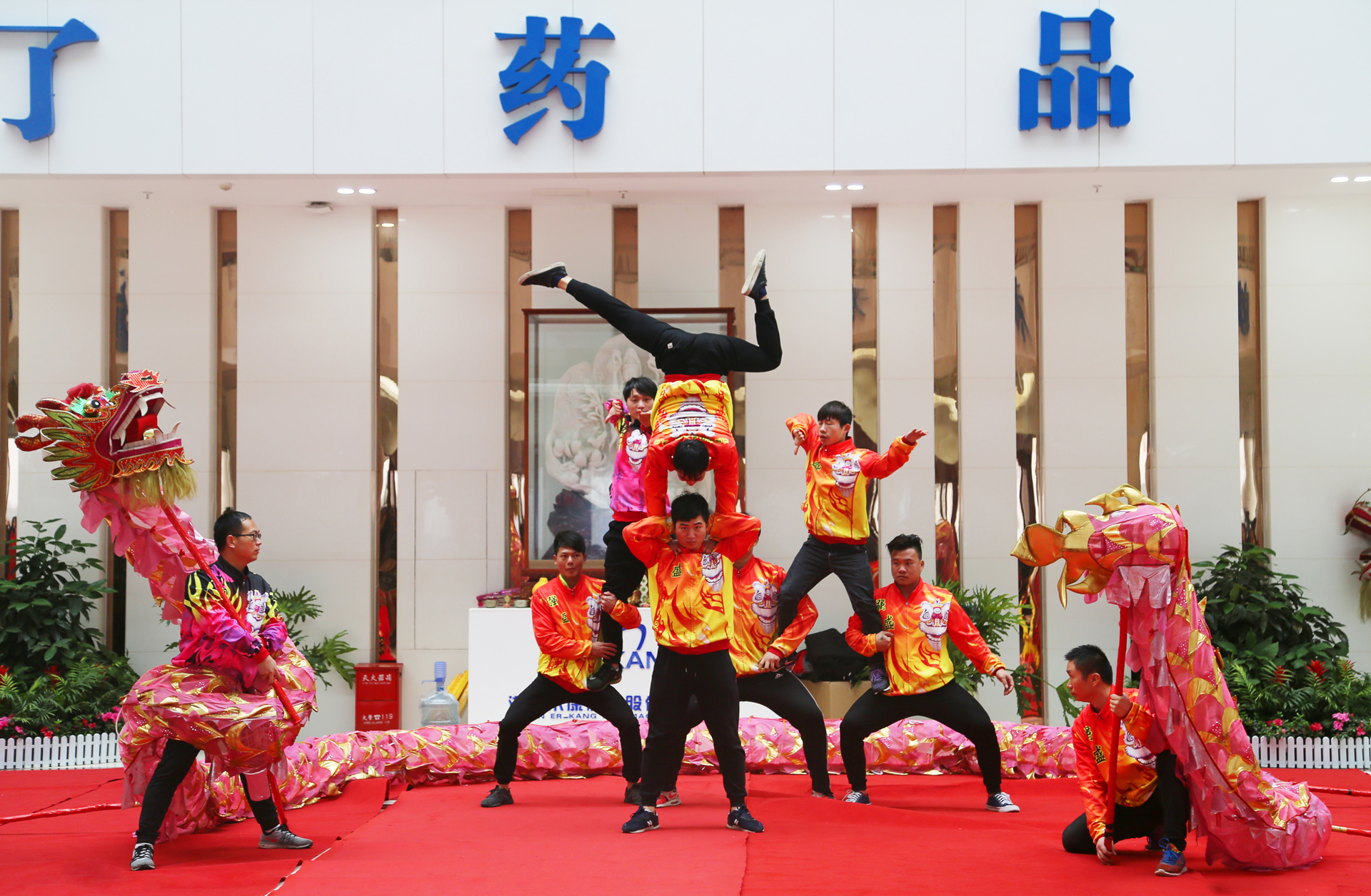 电子游戏app网址大全