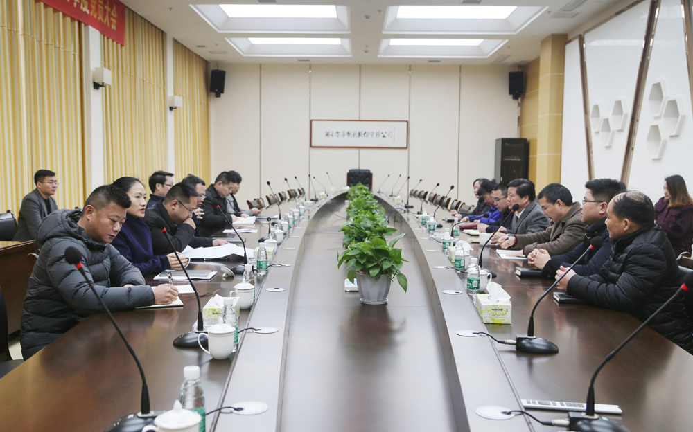 电子游戏app网址大全