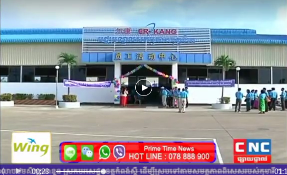 电子游戏app网址大全