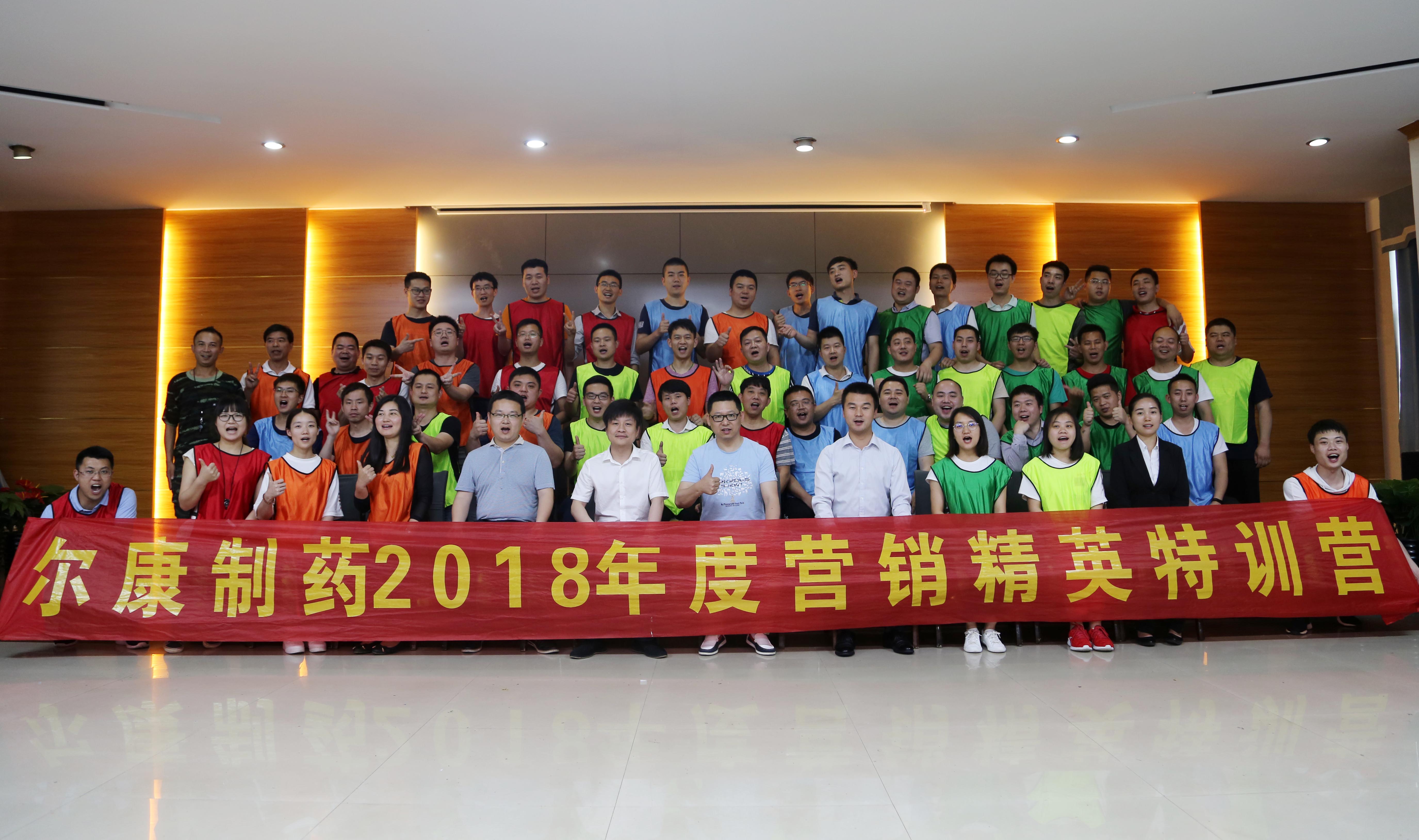 电子游戏app网址大全