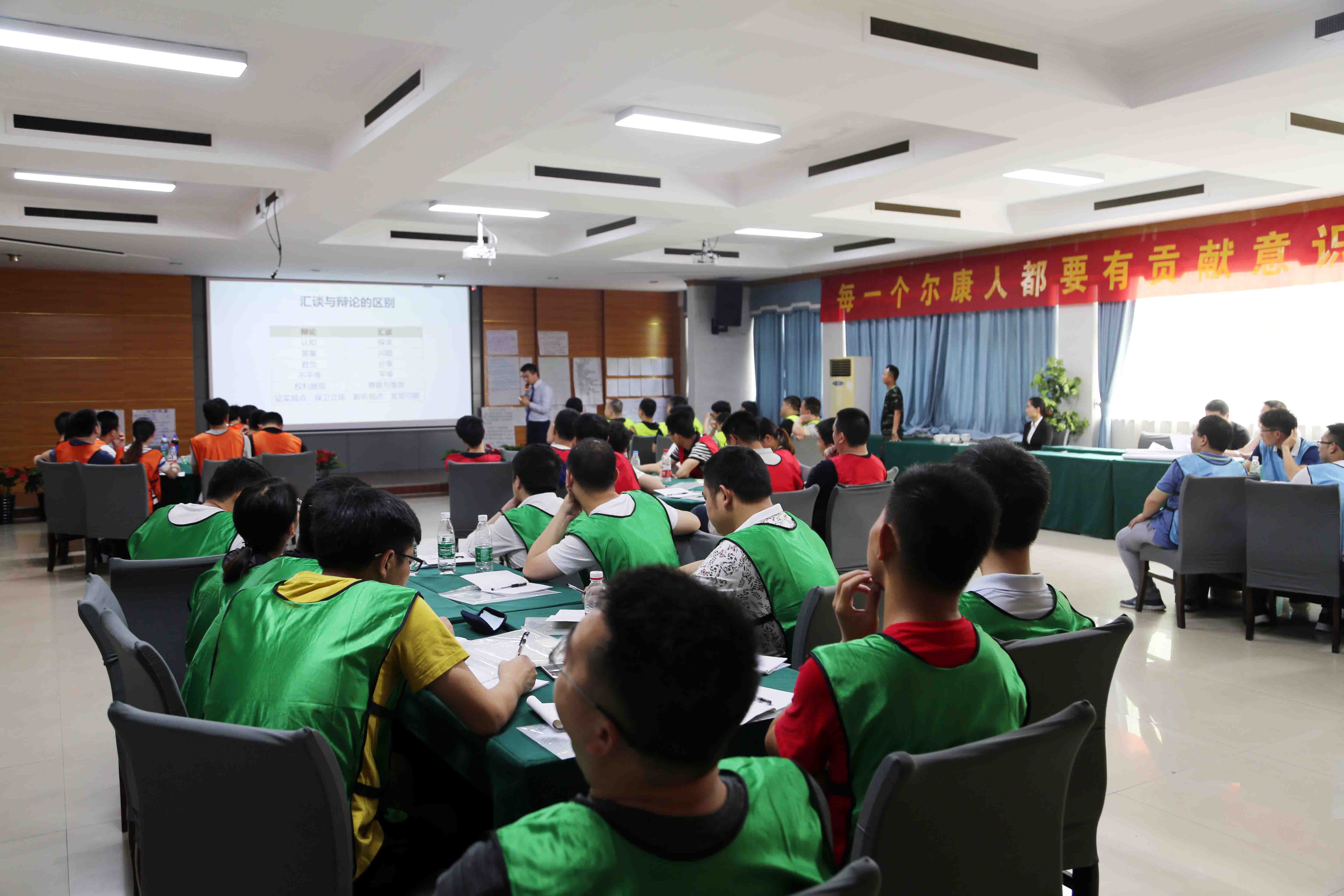 电子游戏app网址大全