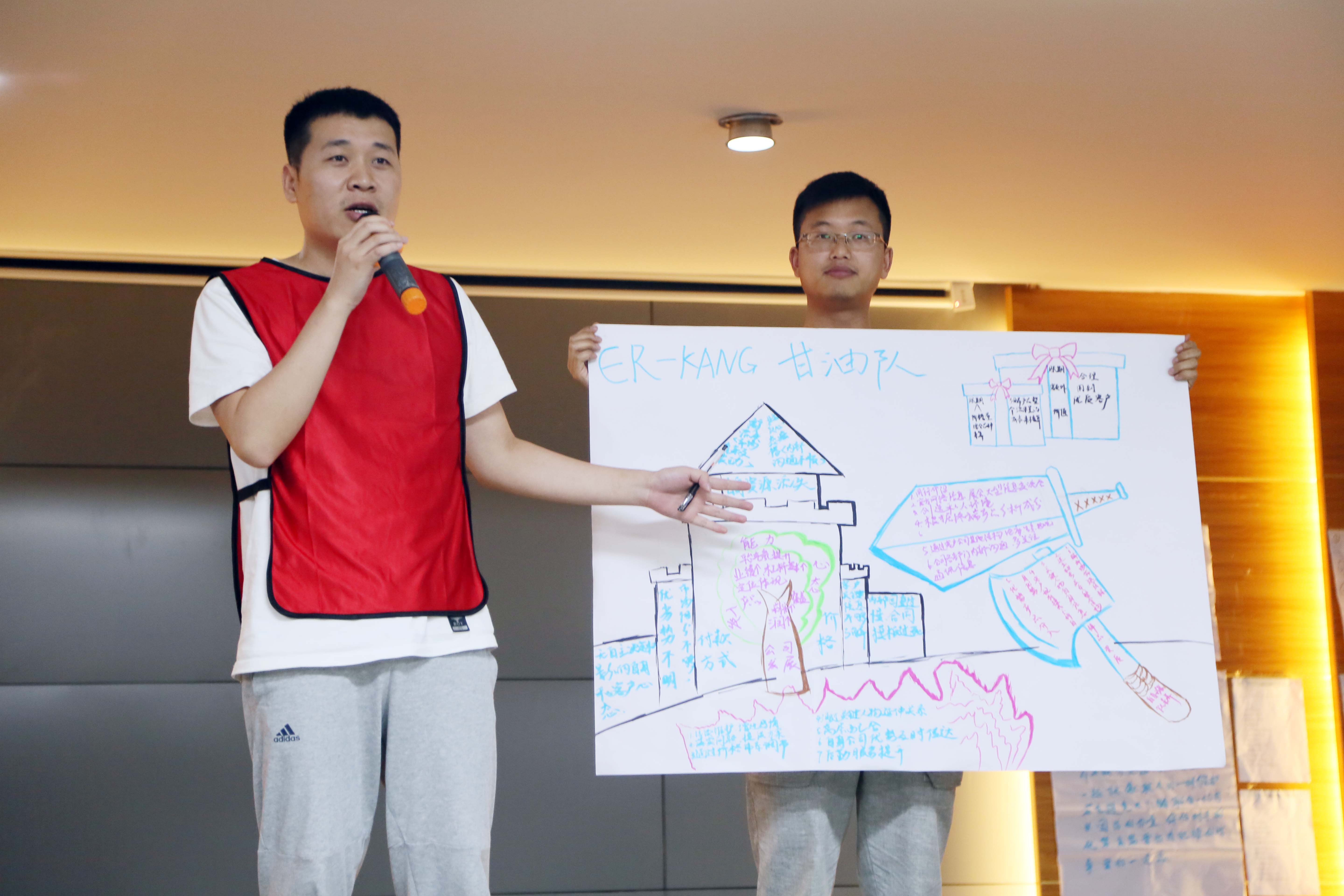 电子游戏app网址大全