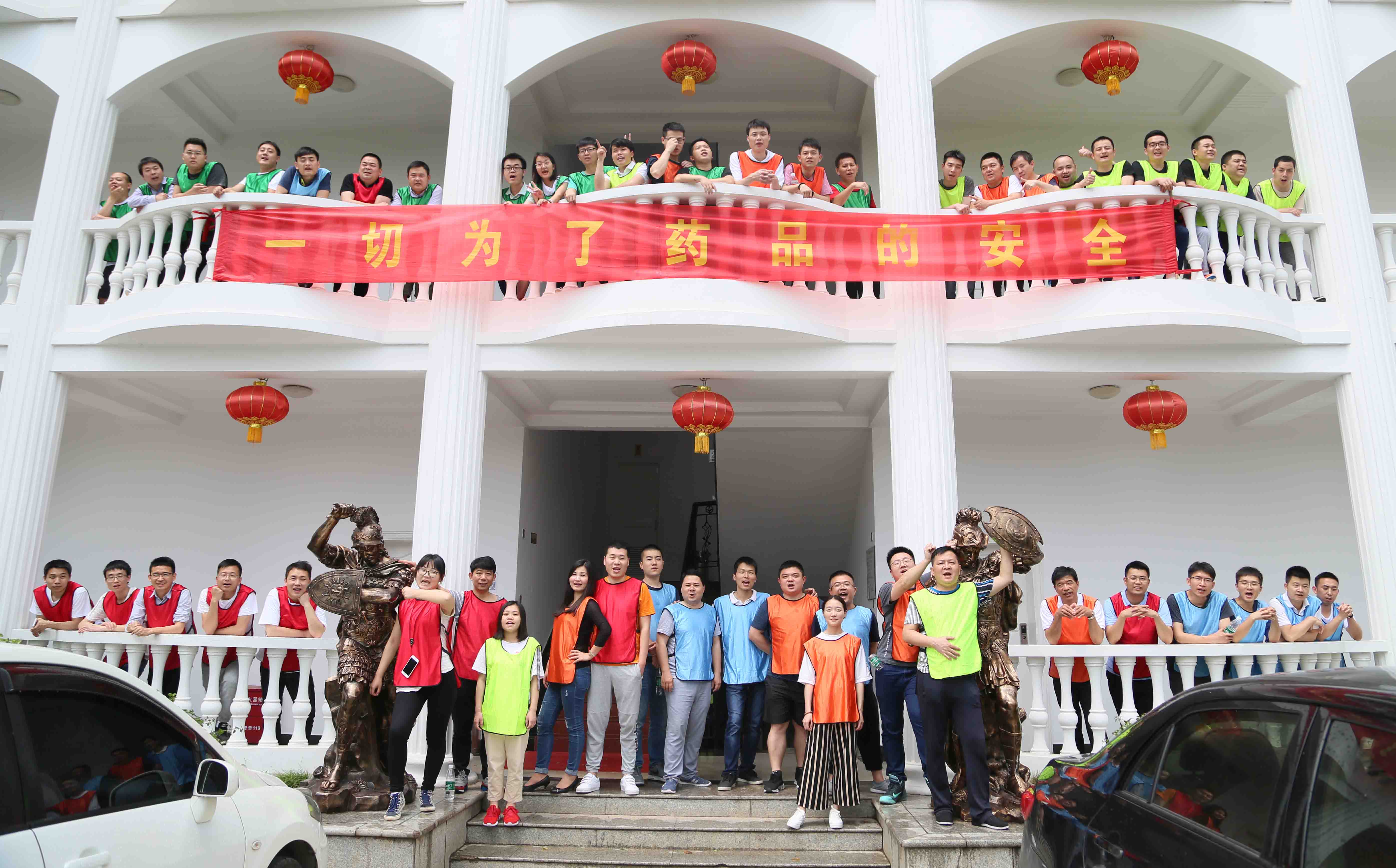 电子游戏app网址大全