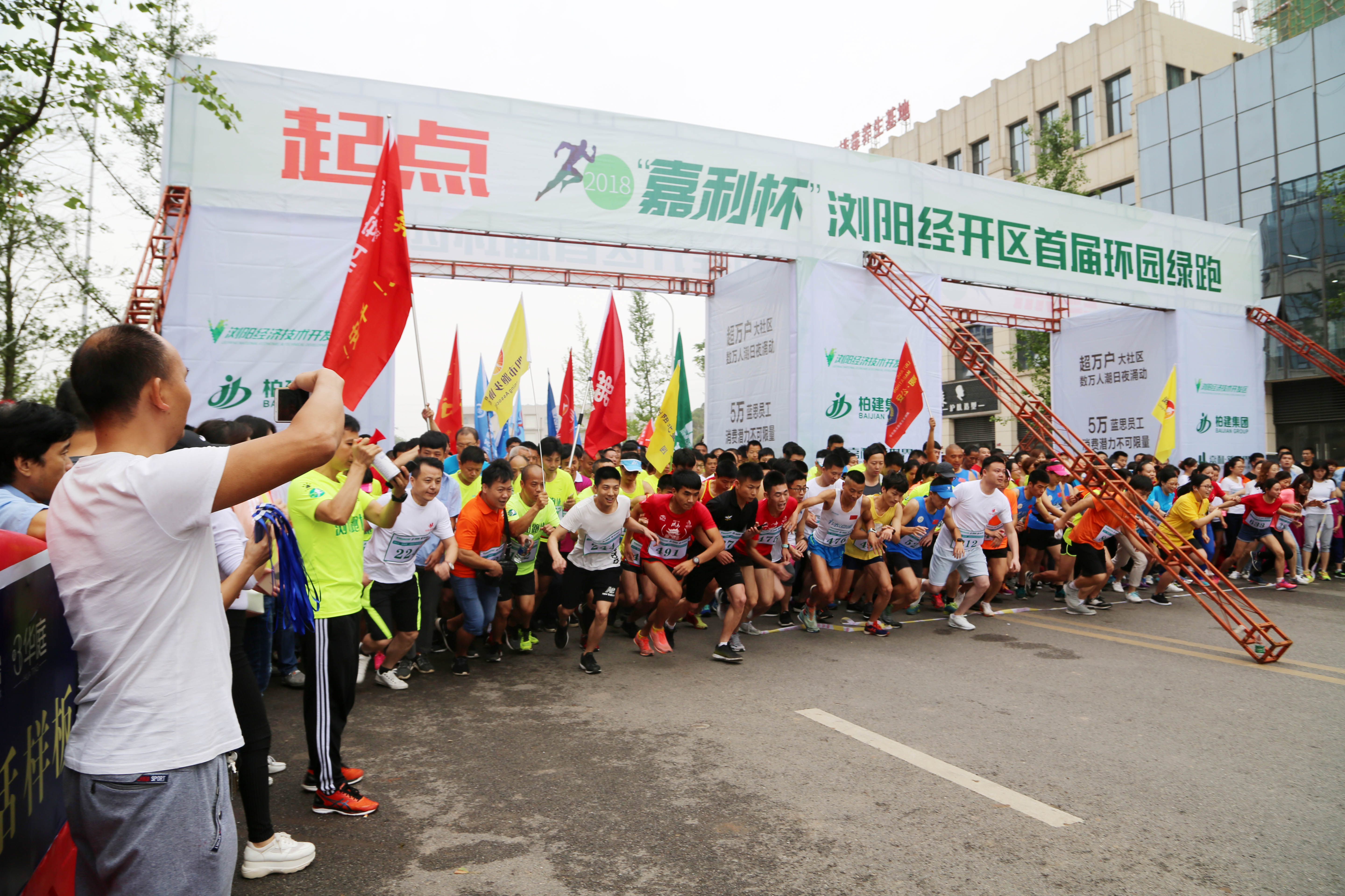 电子游戏app网址大全