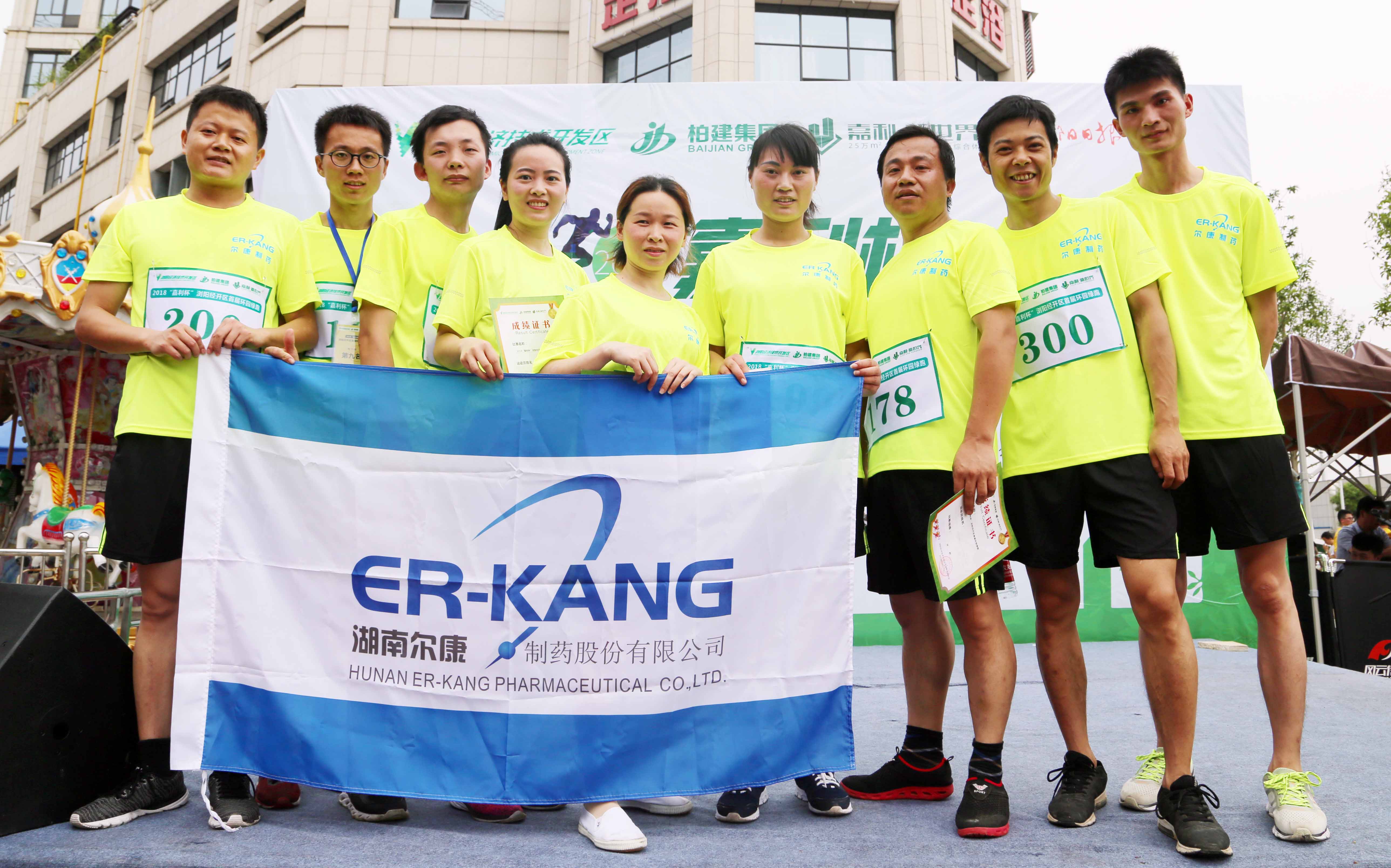 电子游戏app网址大全