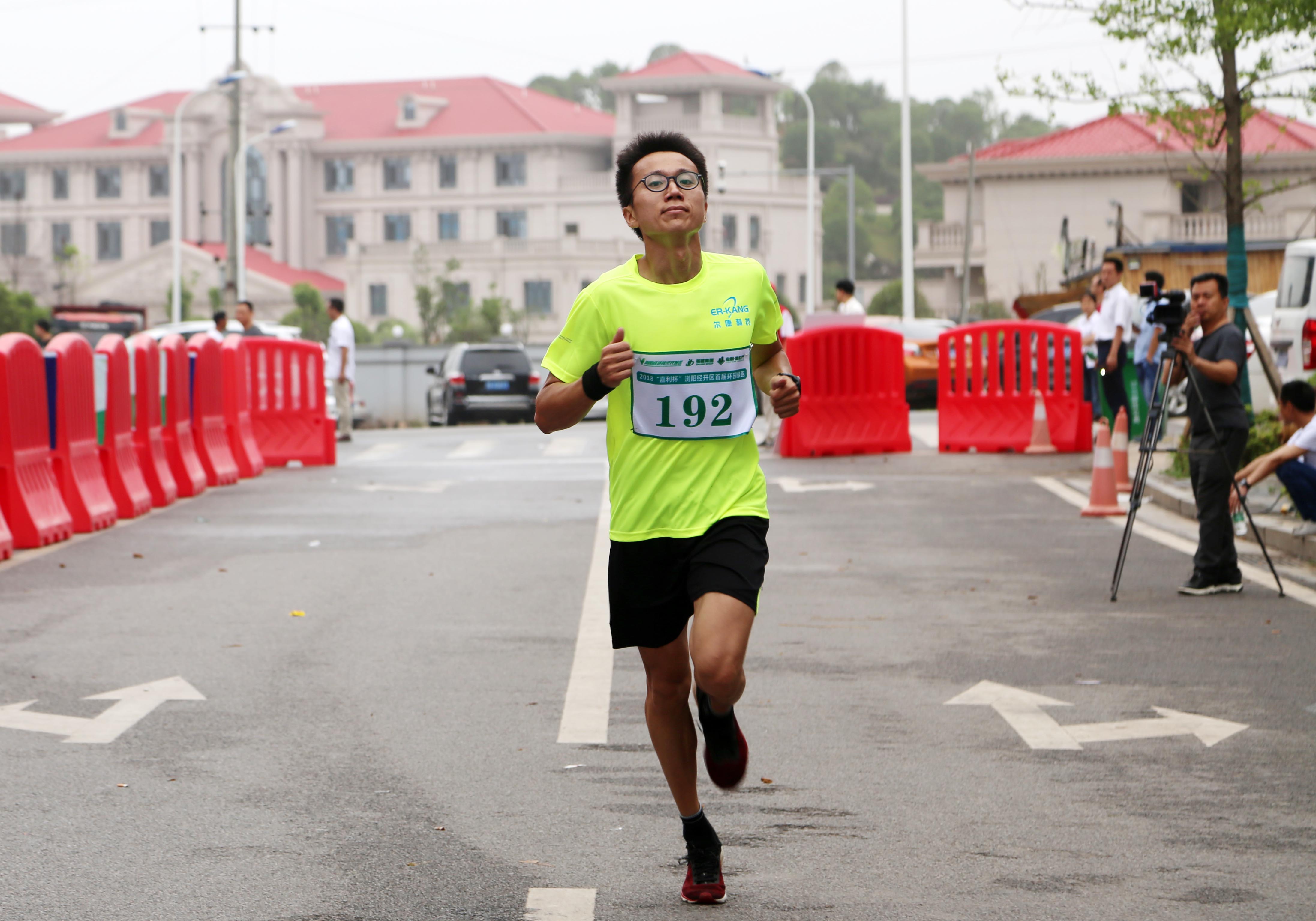 电子游戏app网址大全