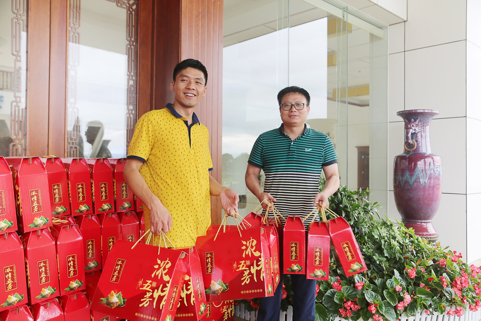 电子游戏app网址大全