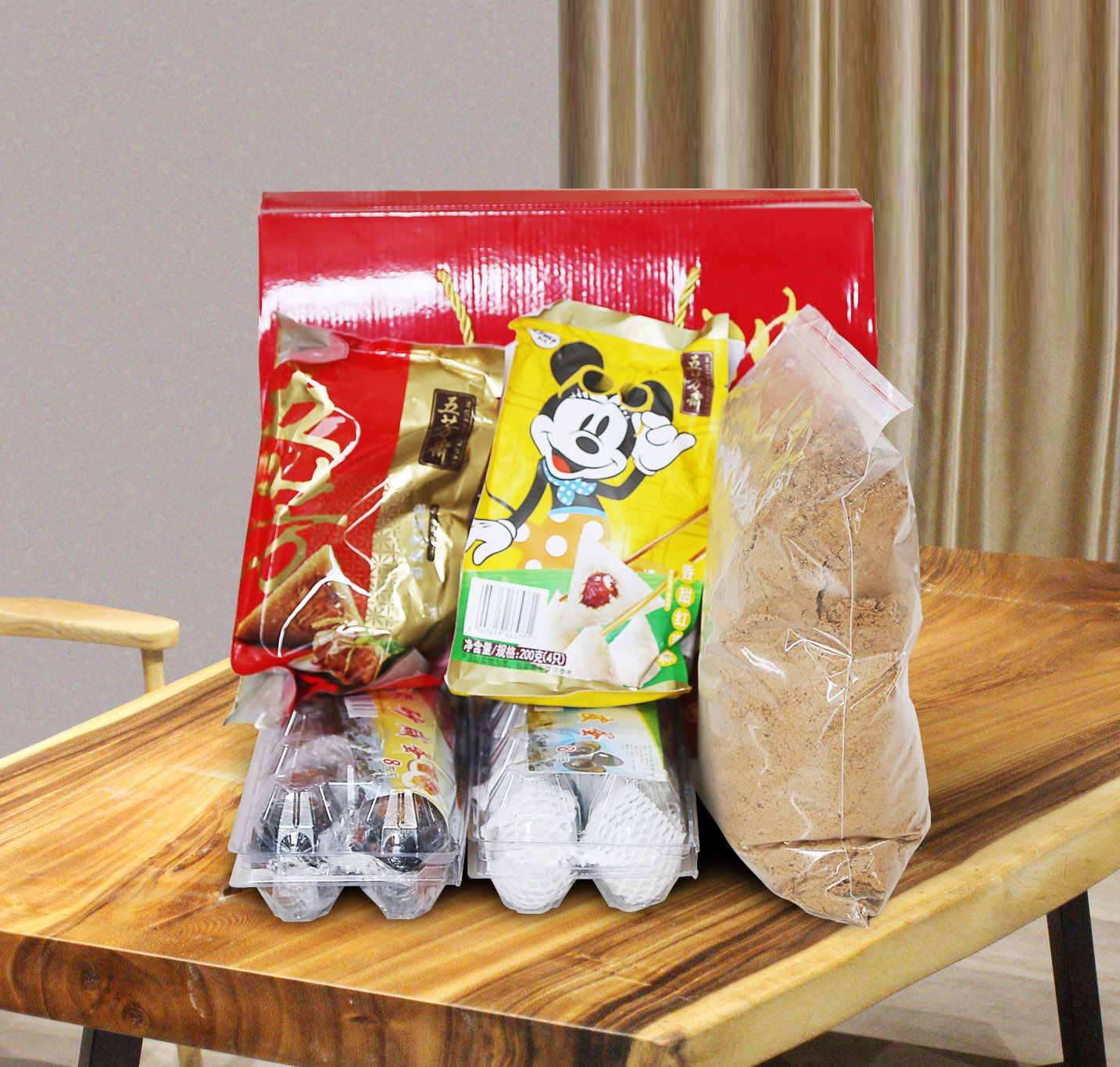 电子游戏app网址大全