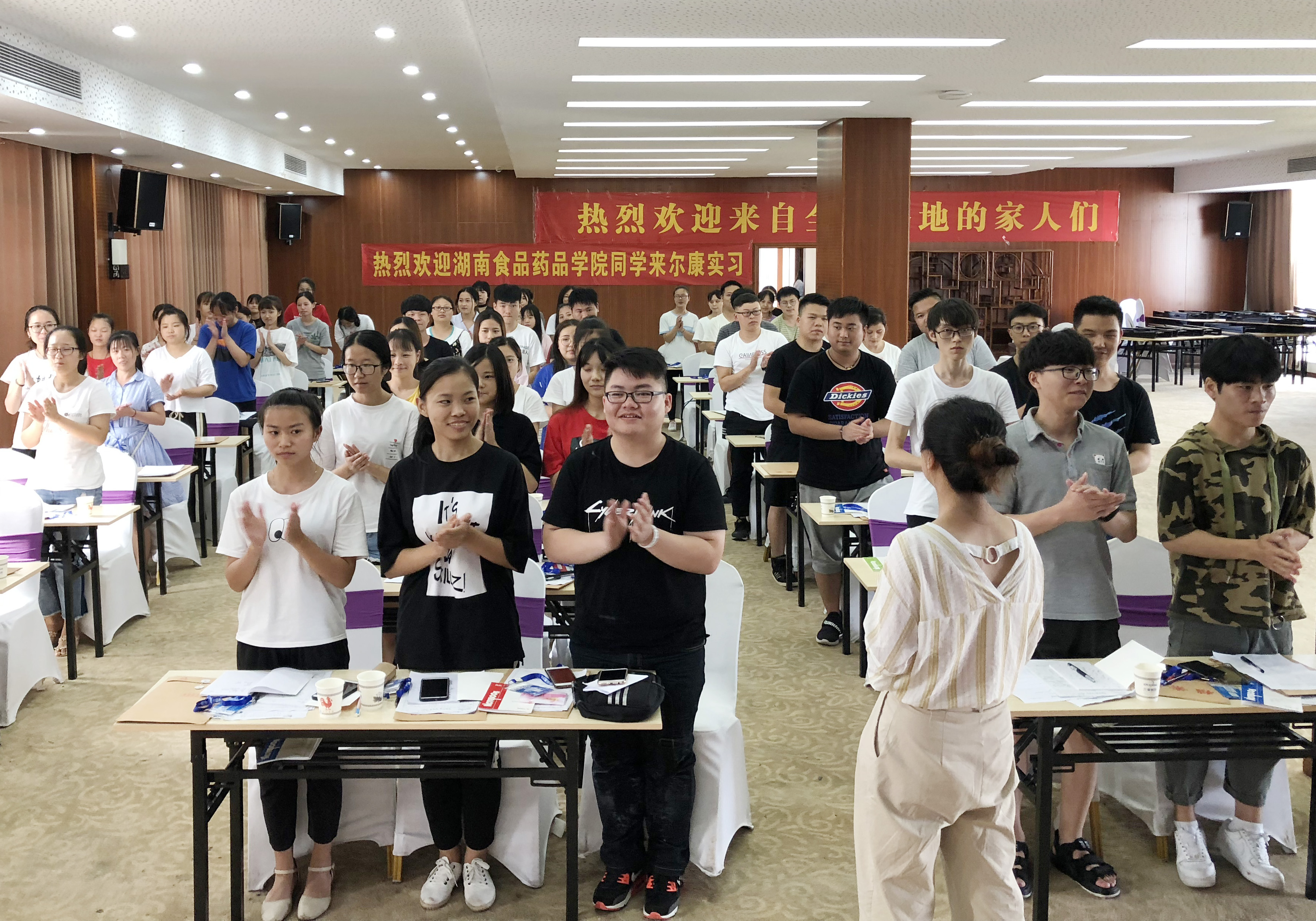 电子游戏app网址大全