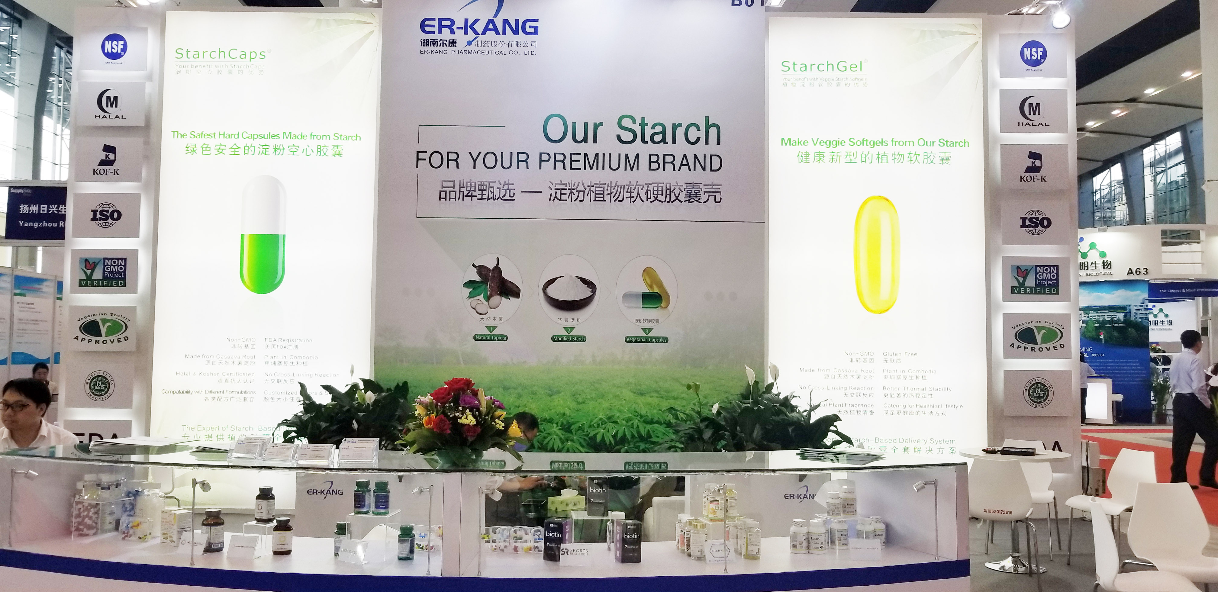 电子游戏app网址大全