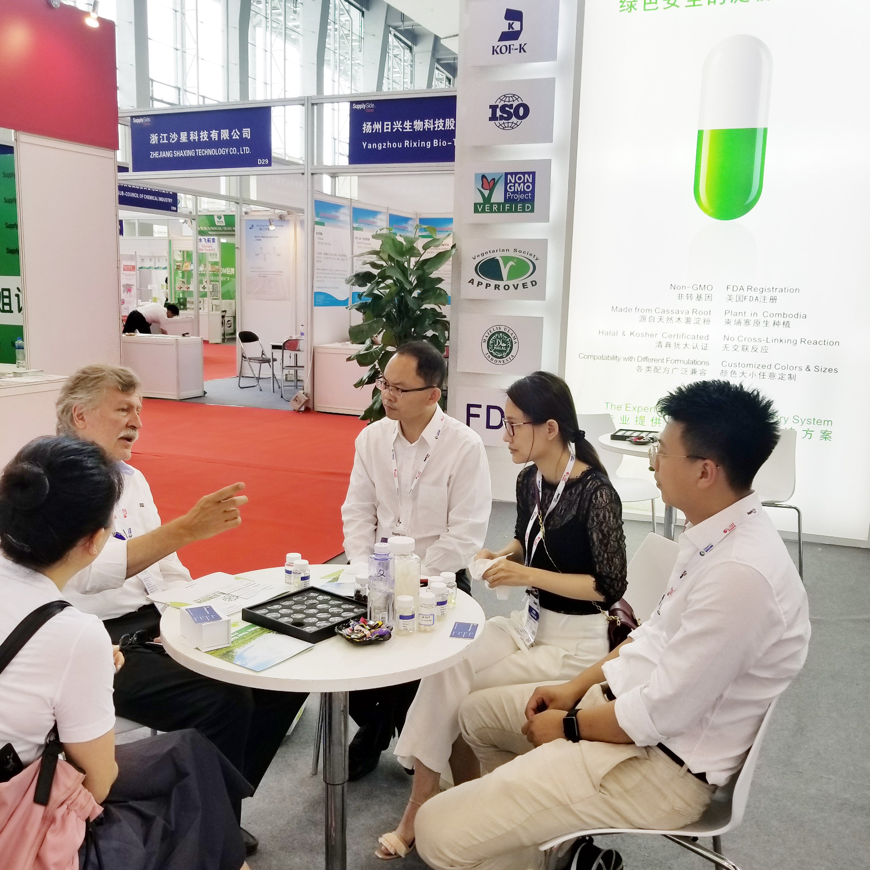 电子游戏app网址大全