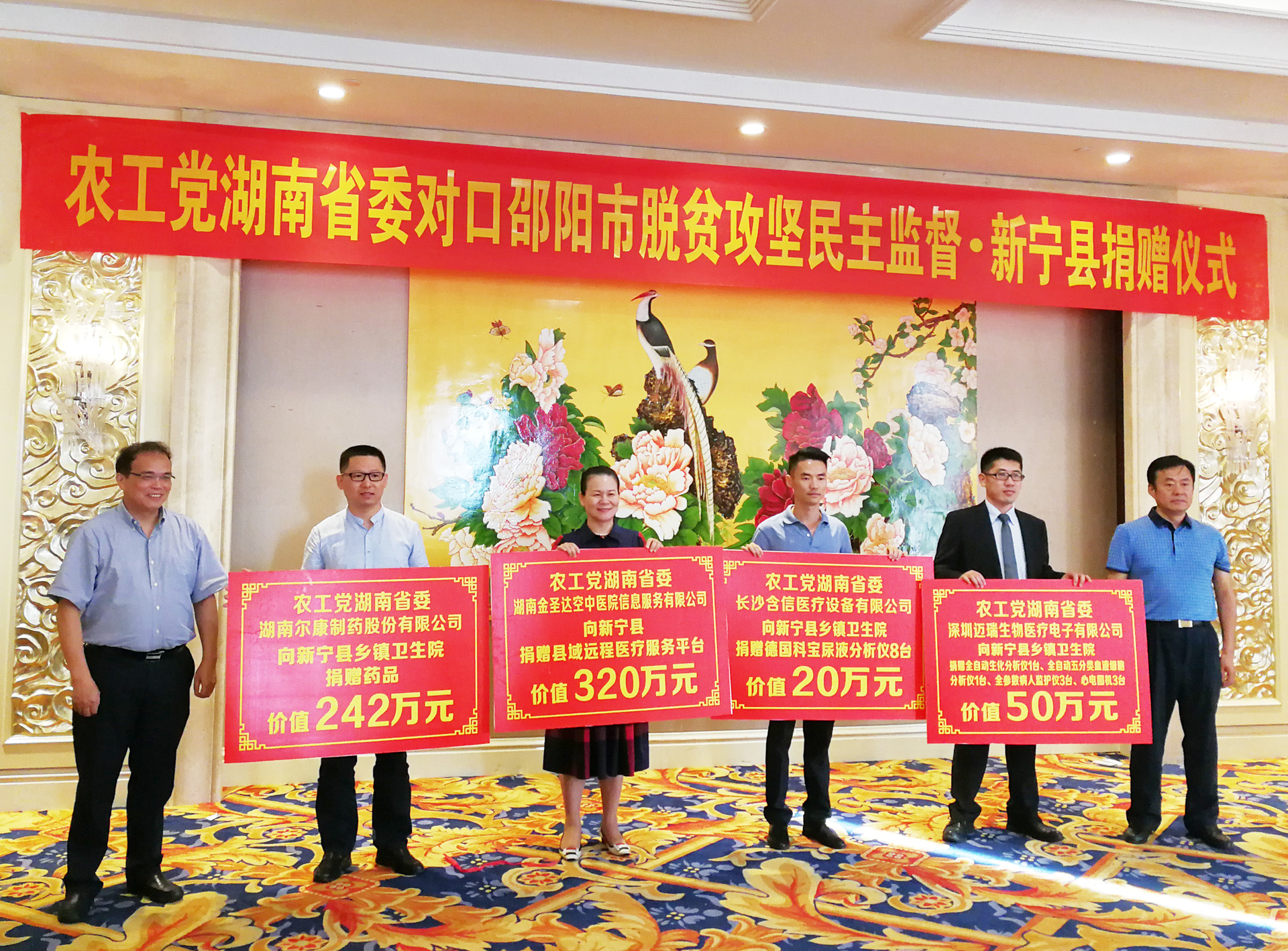 电子游戏app网址大全