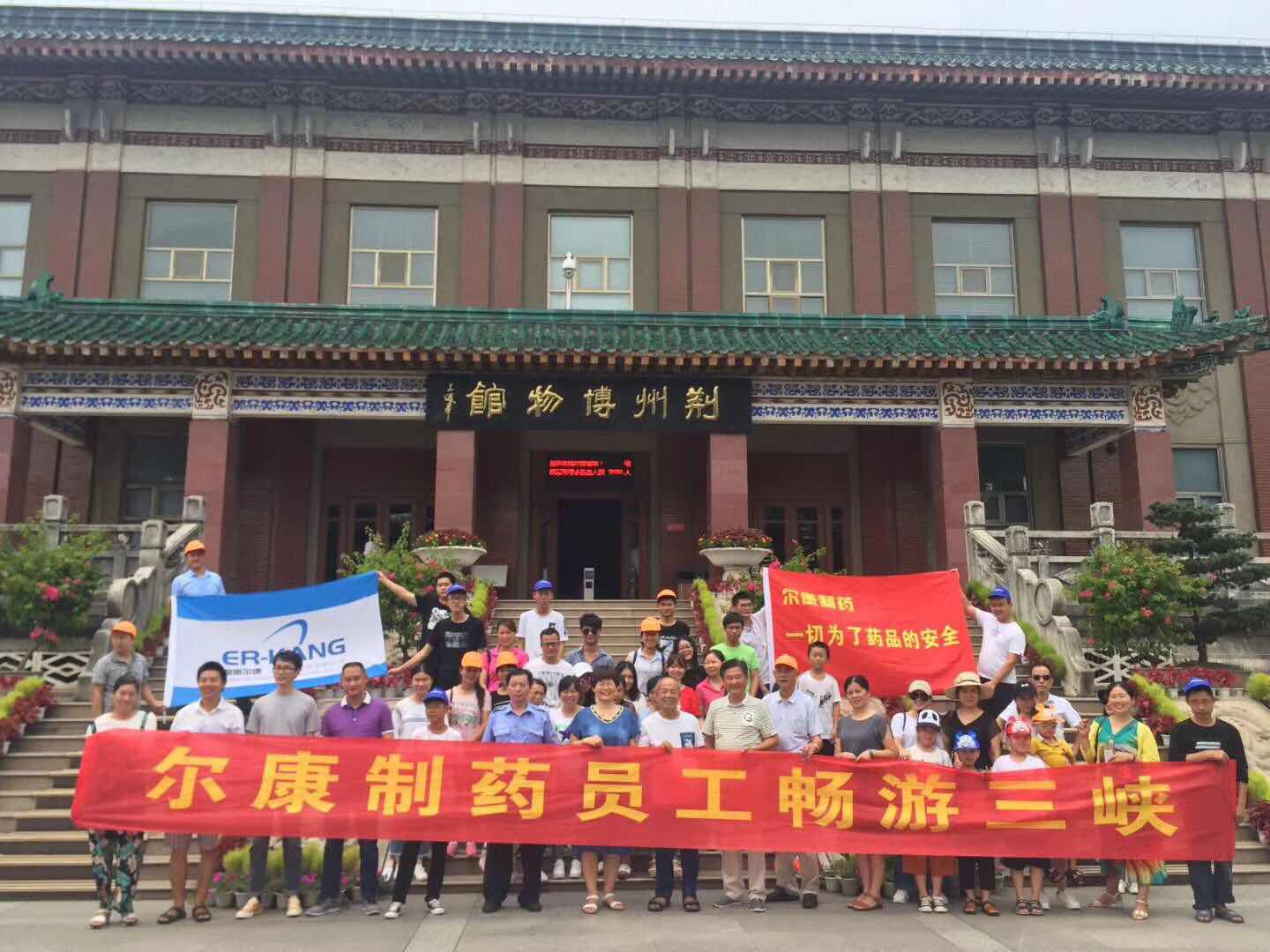 电子游戏app网址大全