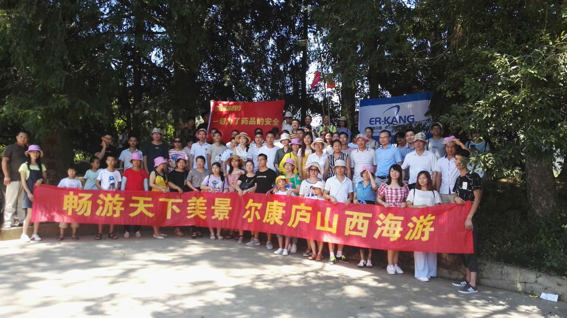 电子游戏app网址大全