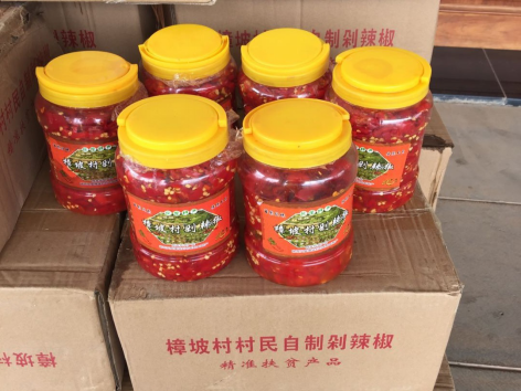 电子游戏app网址大全