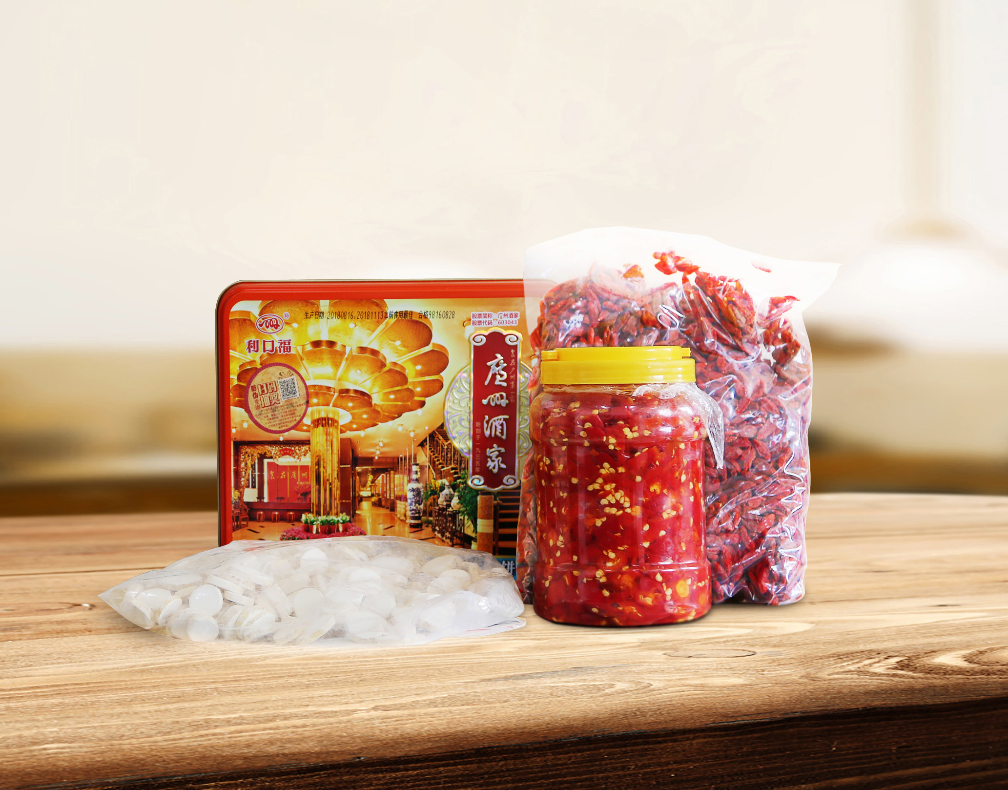 电子游戏app网址大全