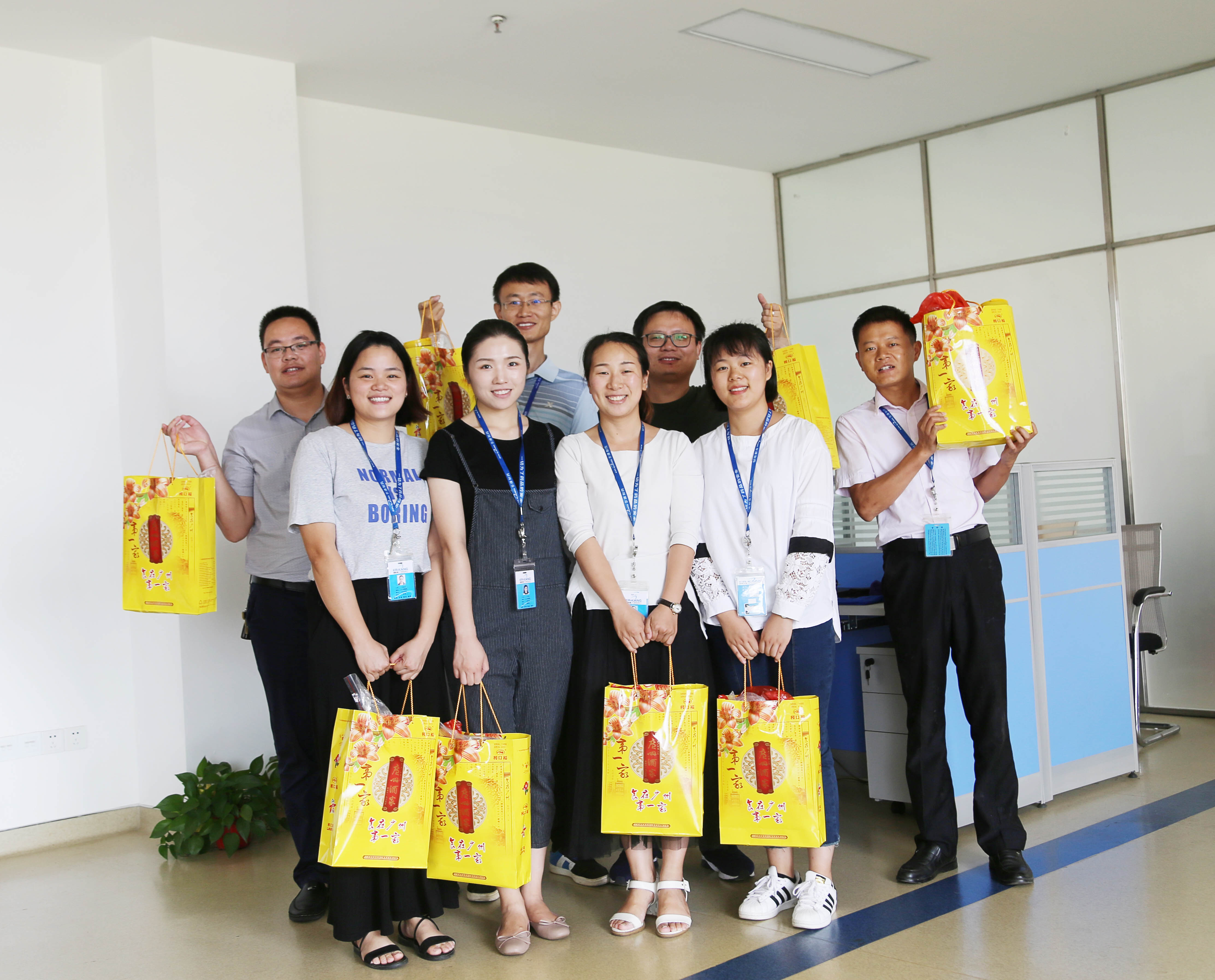 电子游戏app网址大全