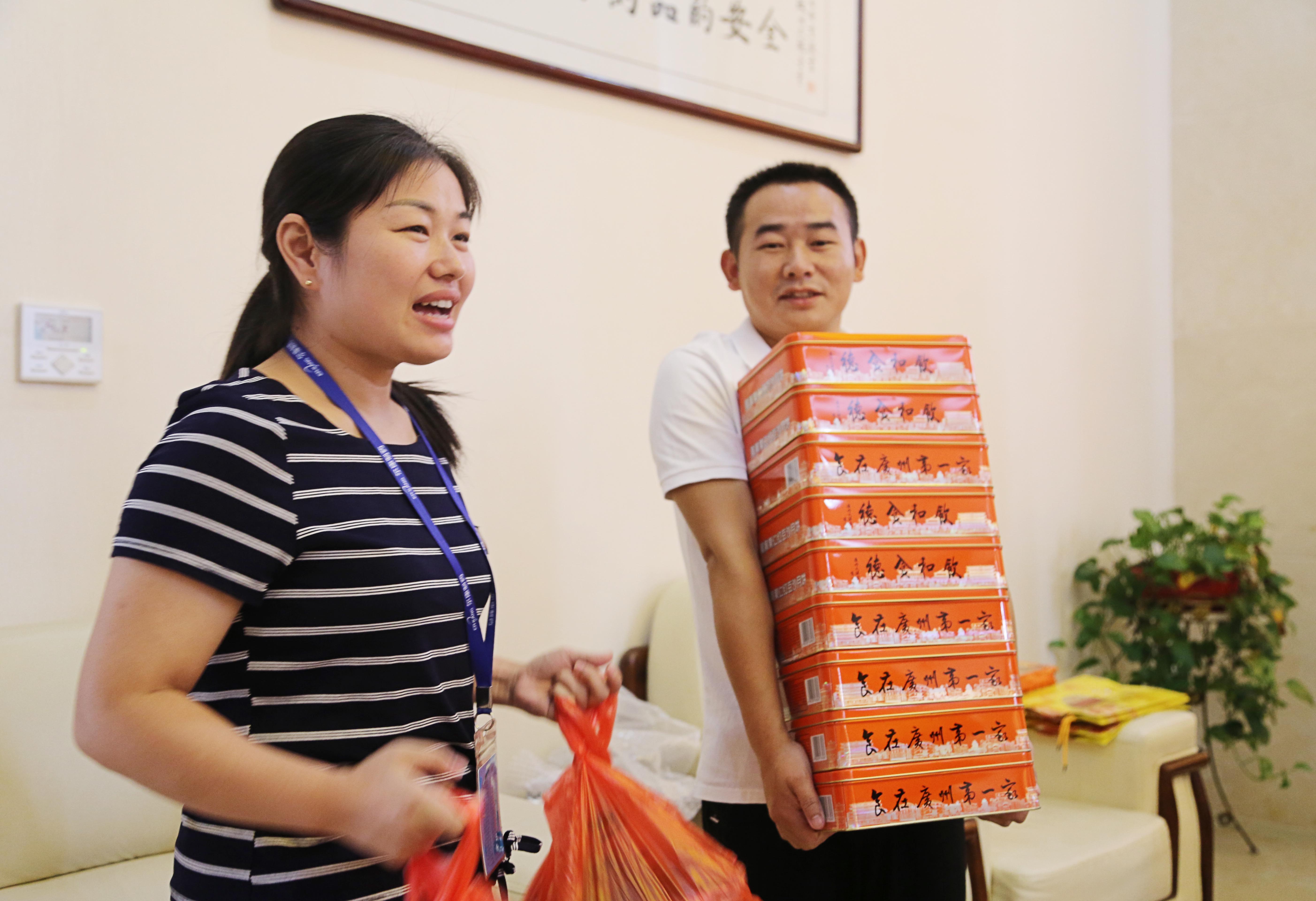 电子游戏app网址大全