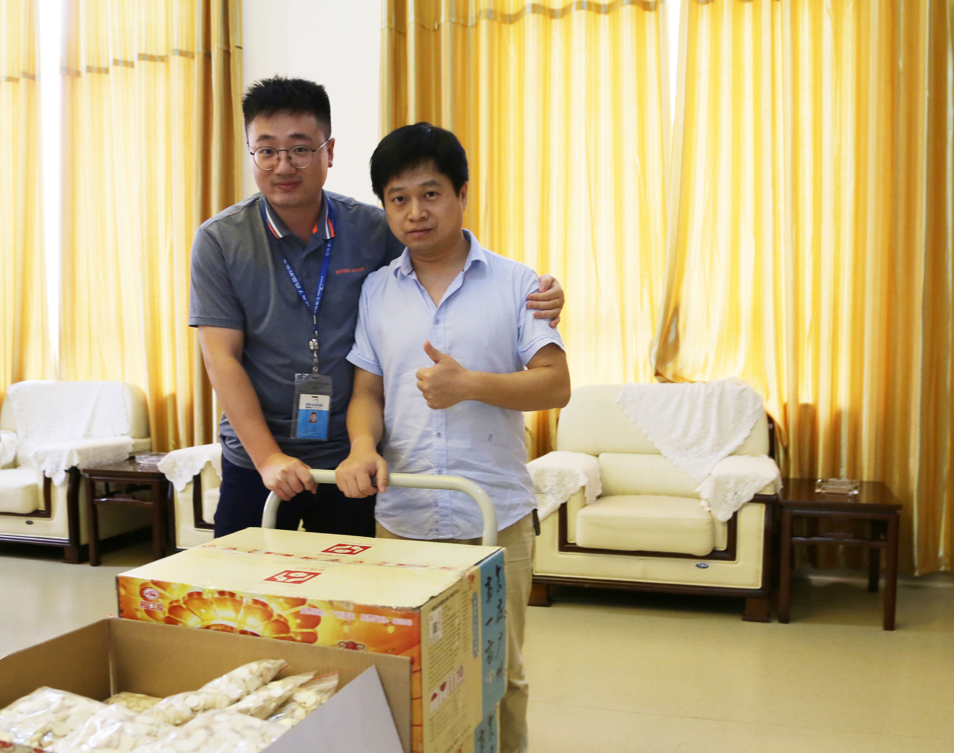 电子游戏app网址大全