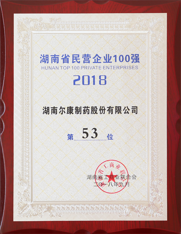 电子游戏app网址大全