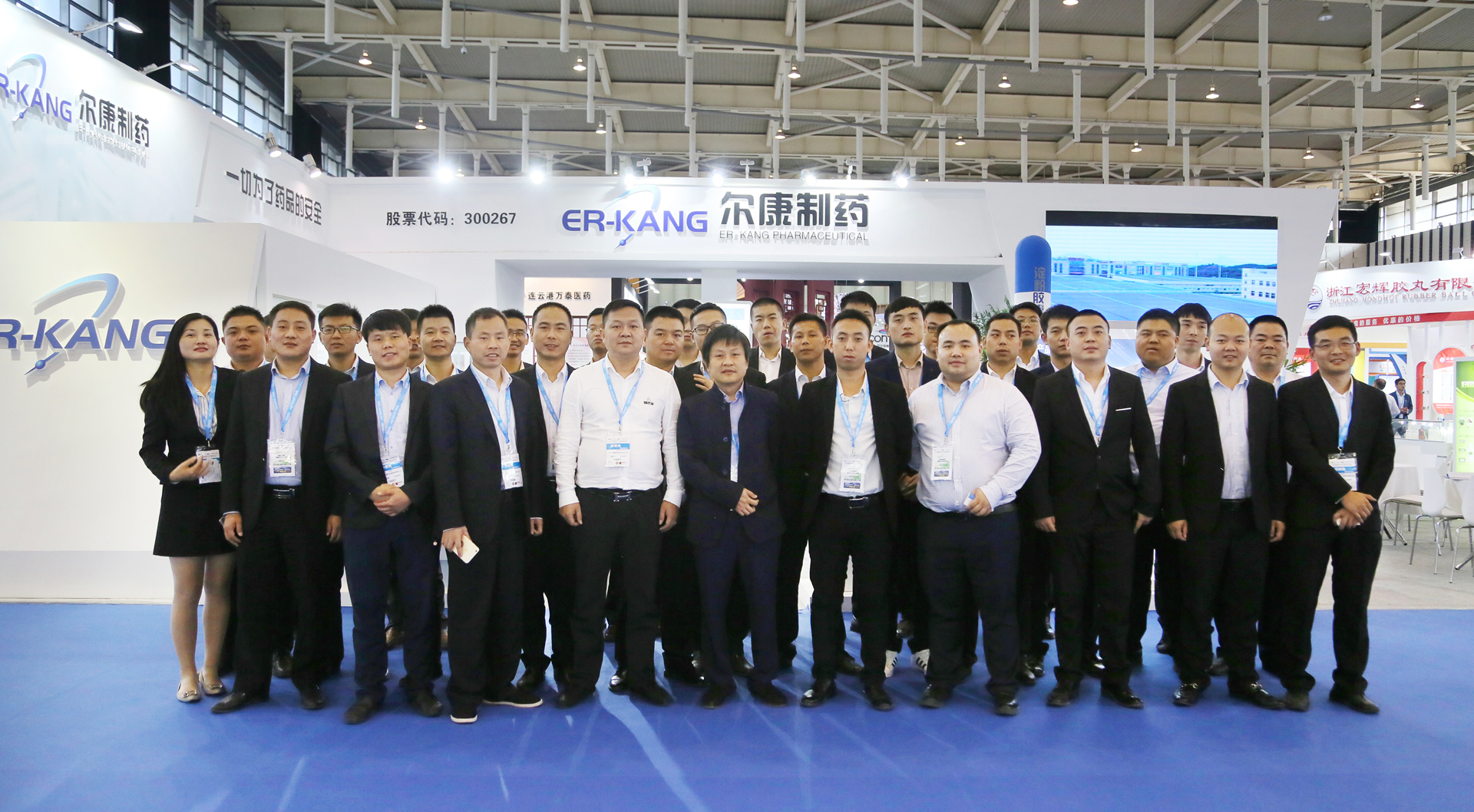 电子游戏app网址大全