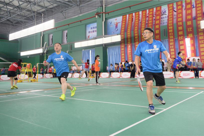 电子游戏app网址大全