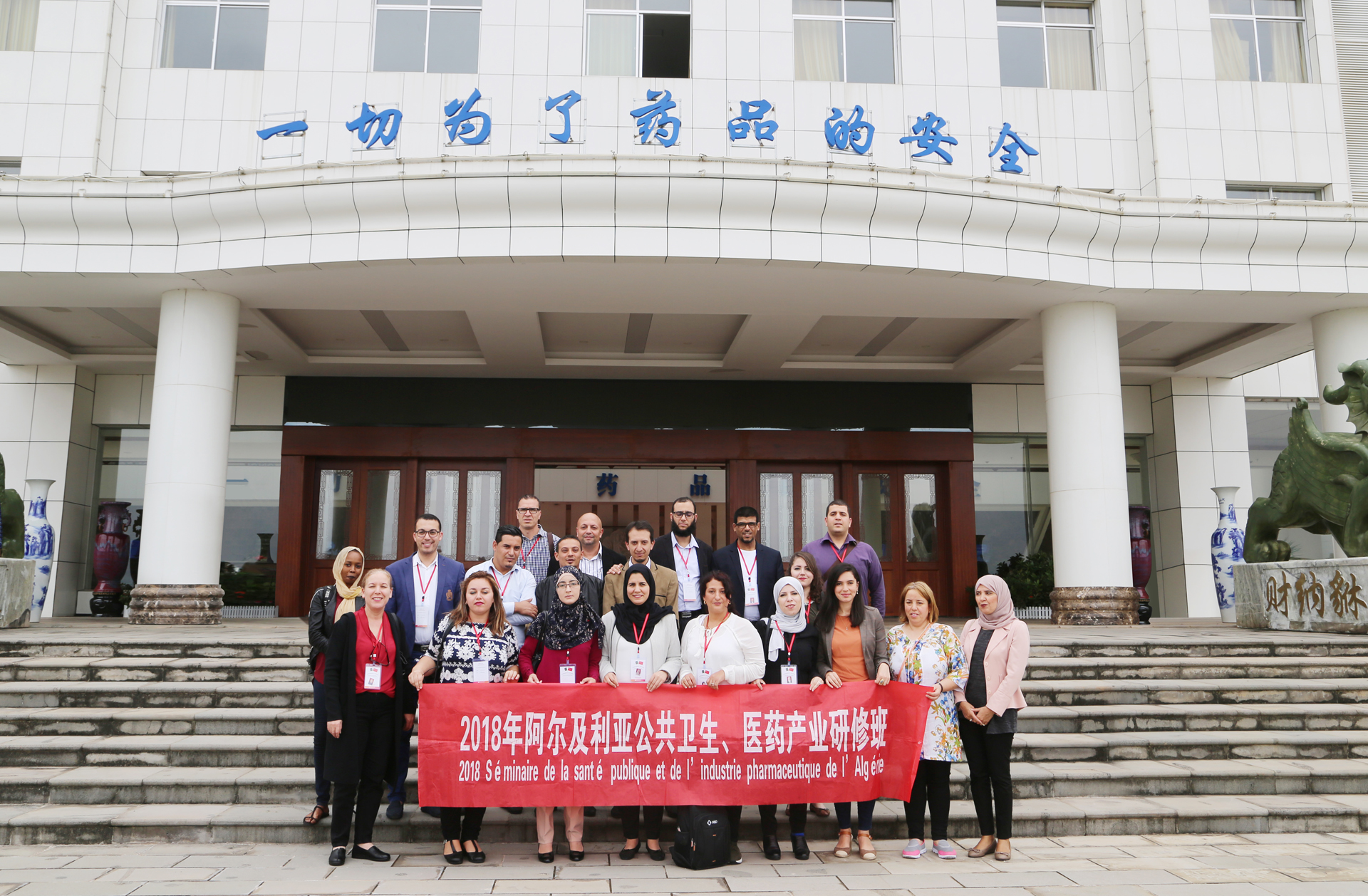 电子游戏app网址大全