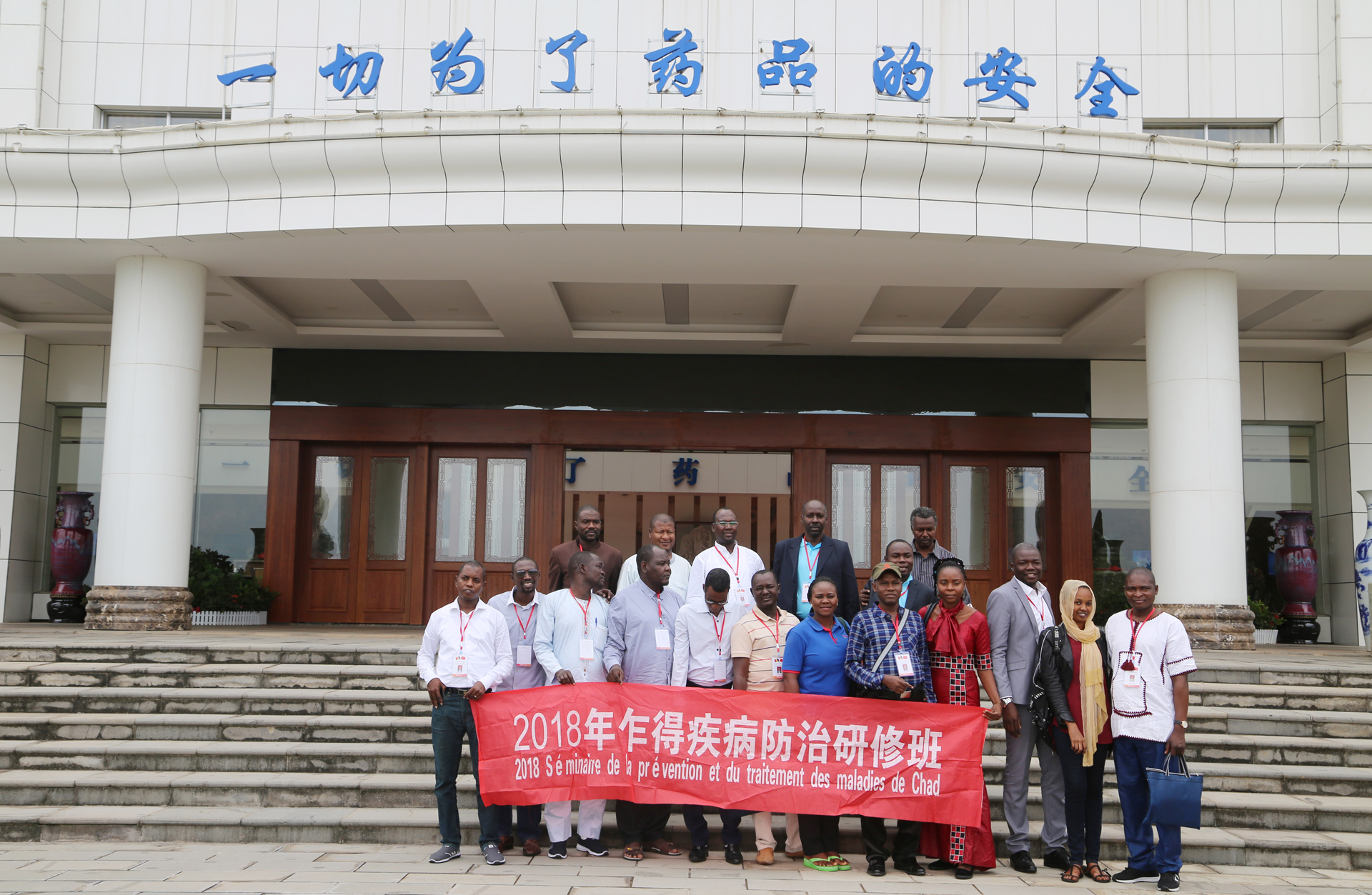 电子游戏app网址大全