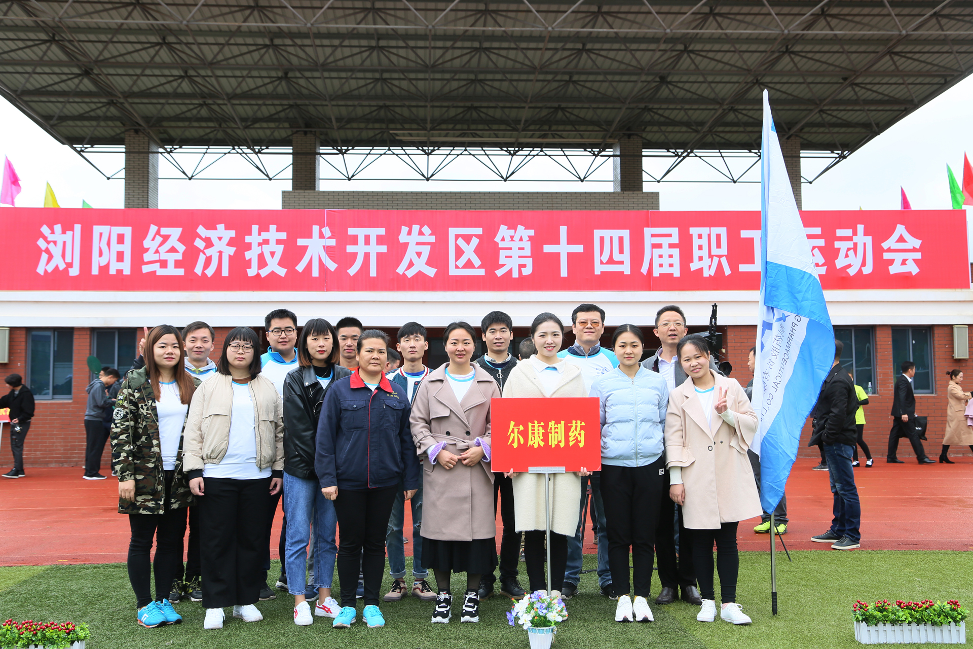 电子游戏app网址大全