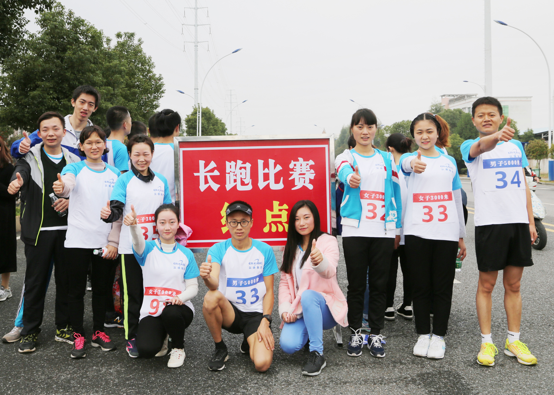 电子游戏app网址大全