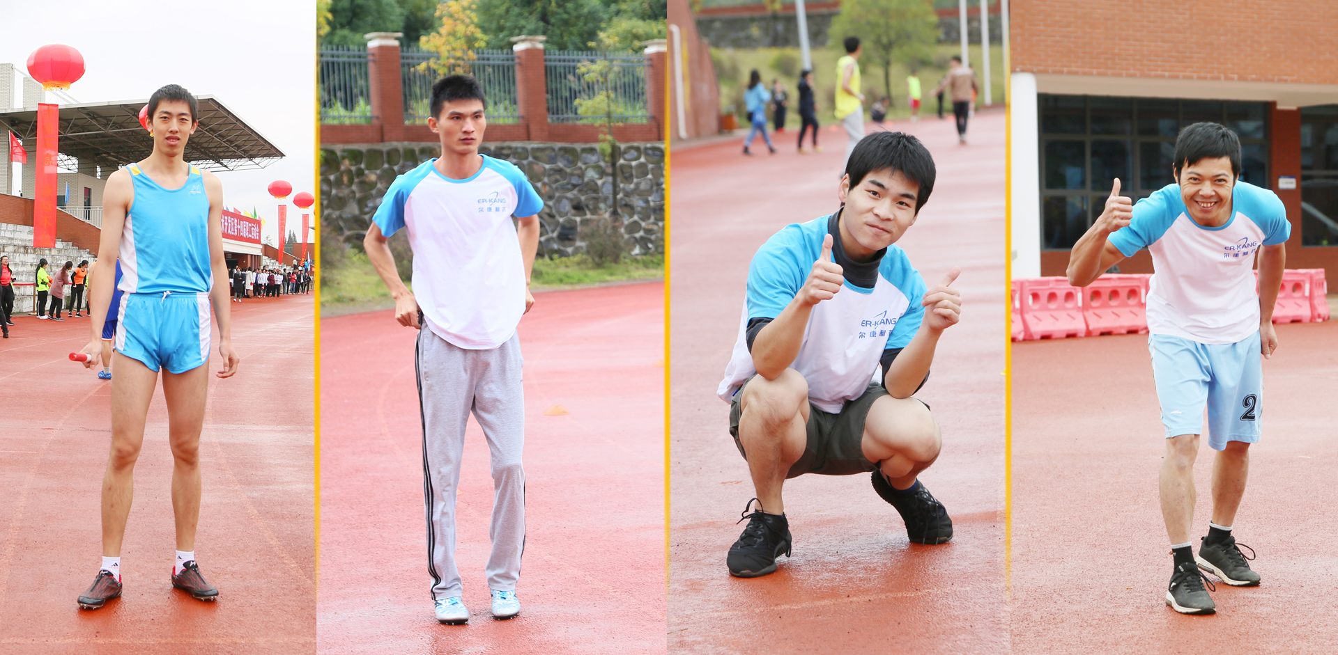 电子游戏app网址大全