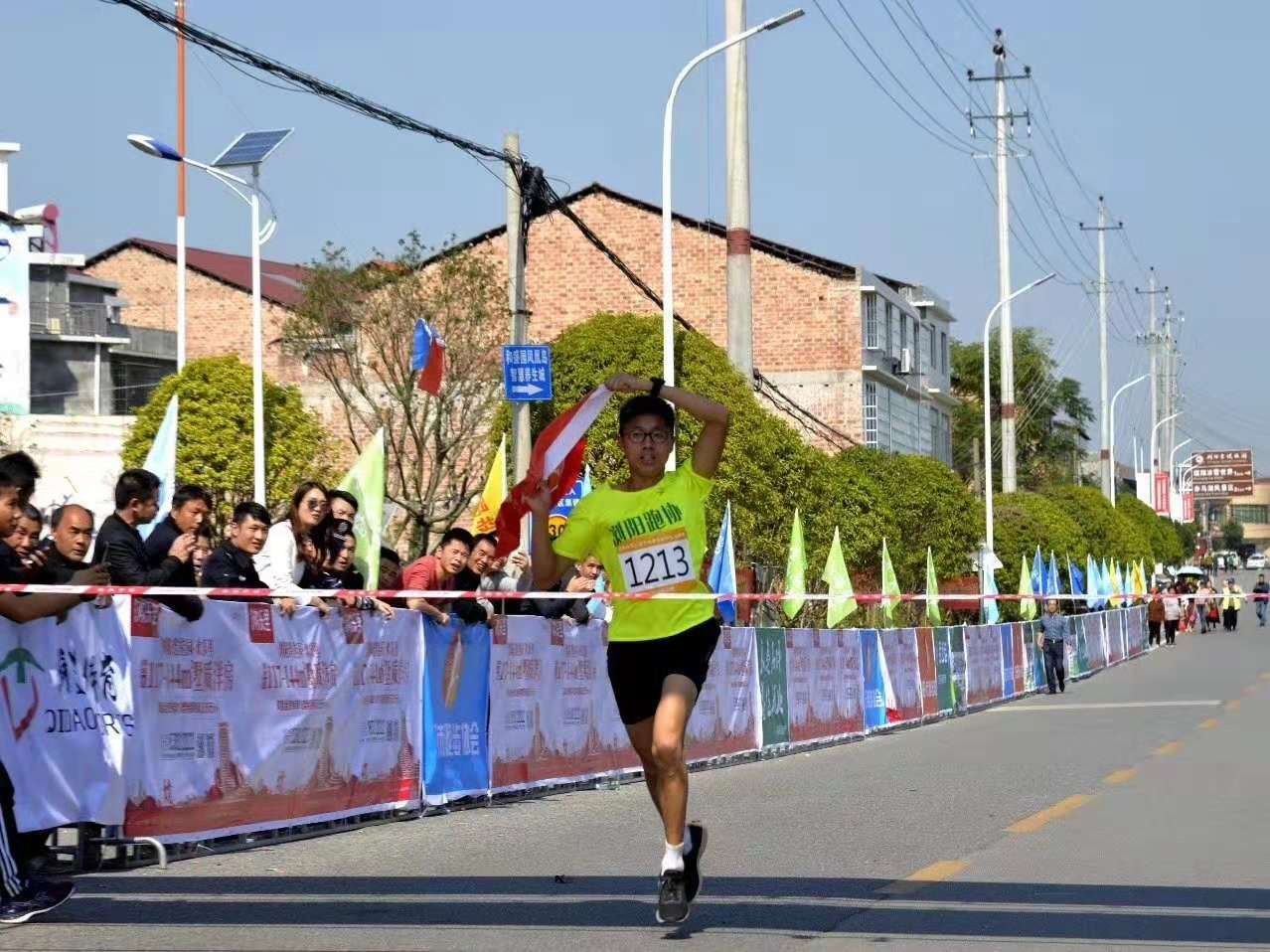 电子游戏app网址大全