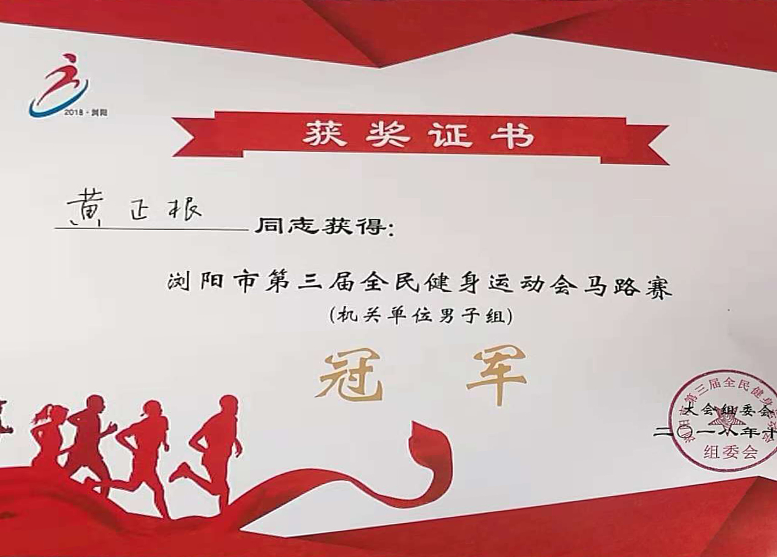 电子游戏app网址大全