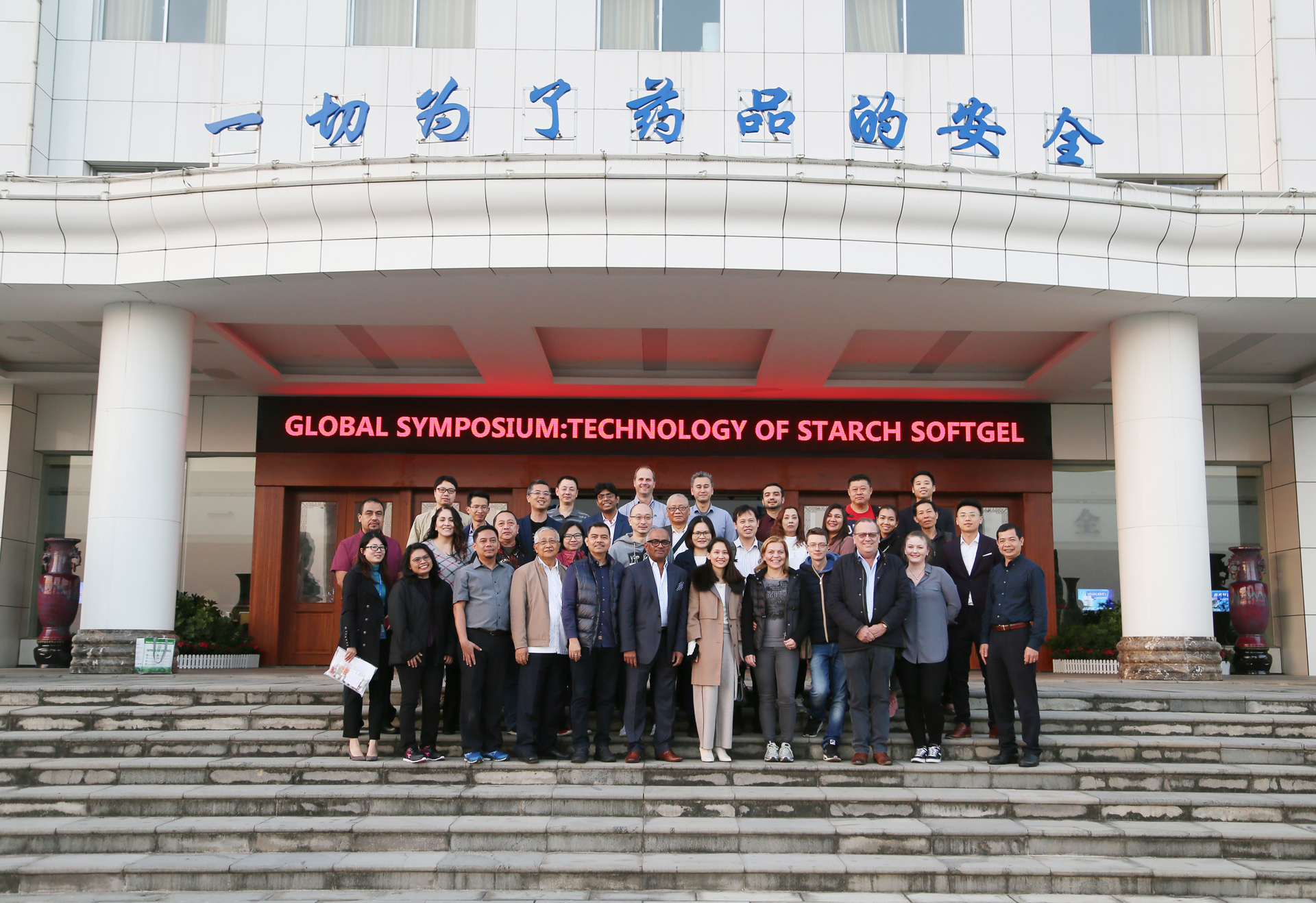 电子游戏app网址大全