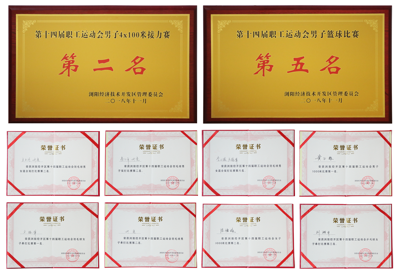 电子游戏app网址大全