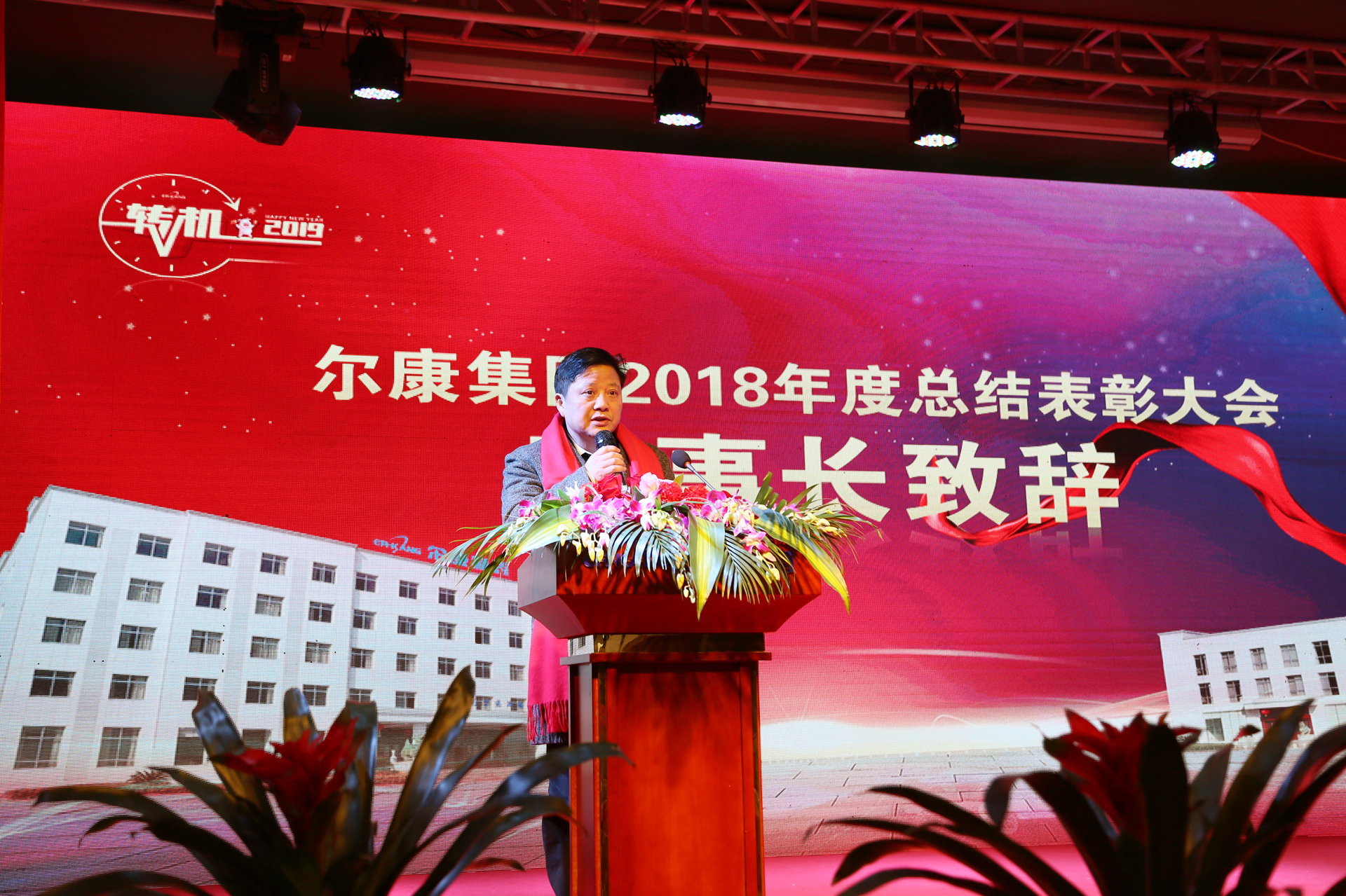 电子游戏app网址大全