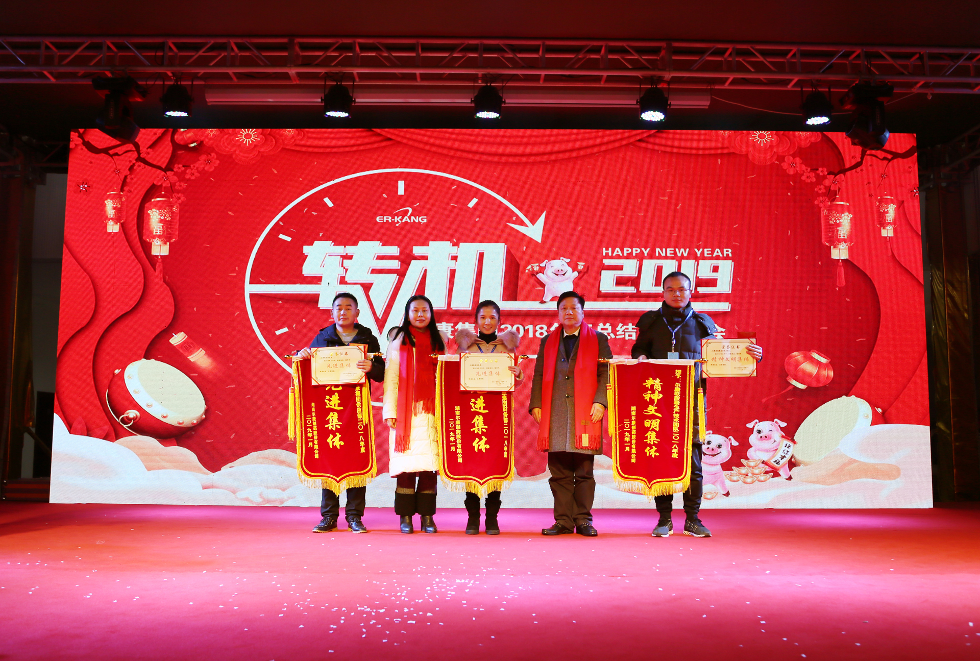 电子游戏app网址大全