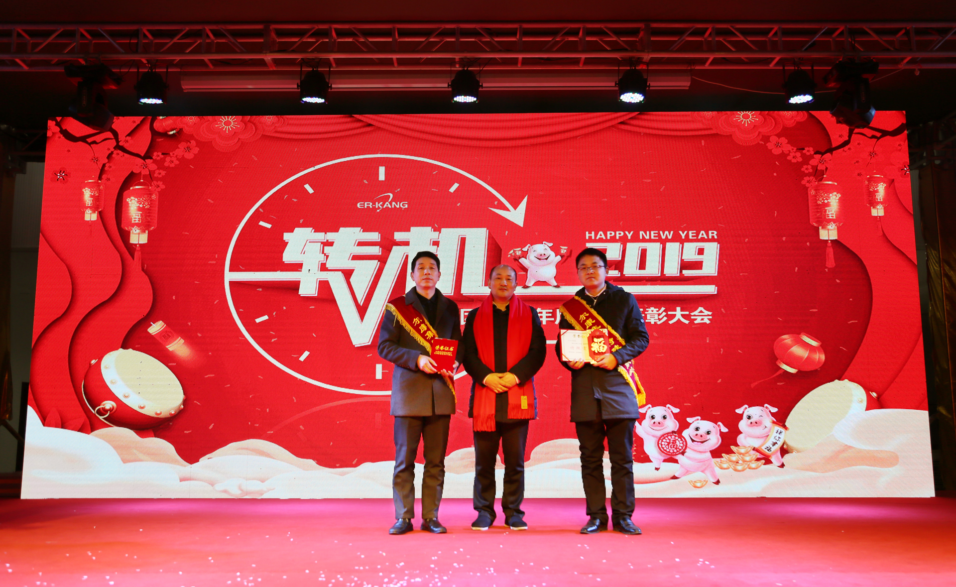 电子游戏app网址大全